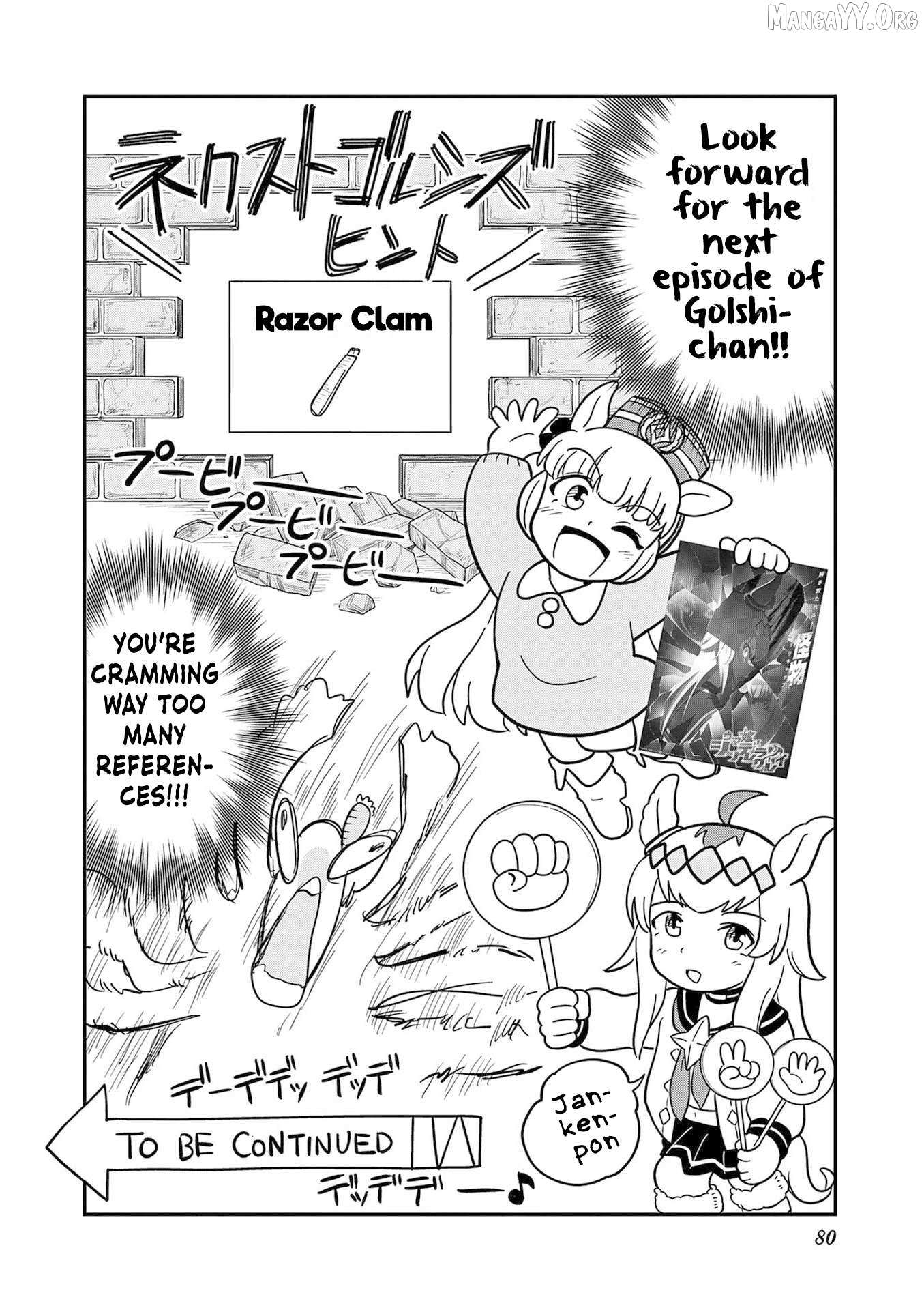 Uma Musume Pretty Derby PisuPisu☆SupiSupi Golshi-chan Chapter 30 page 14 - 