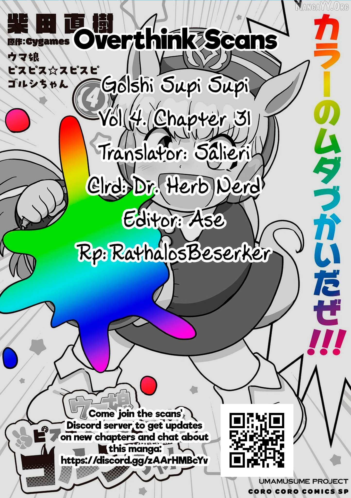 Uma Musume Pretty Derby PisuPisu☆SupiSupi Golshi-chan Chapter 31 page 19 - 