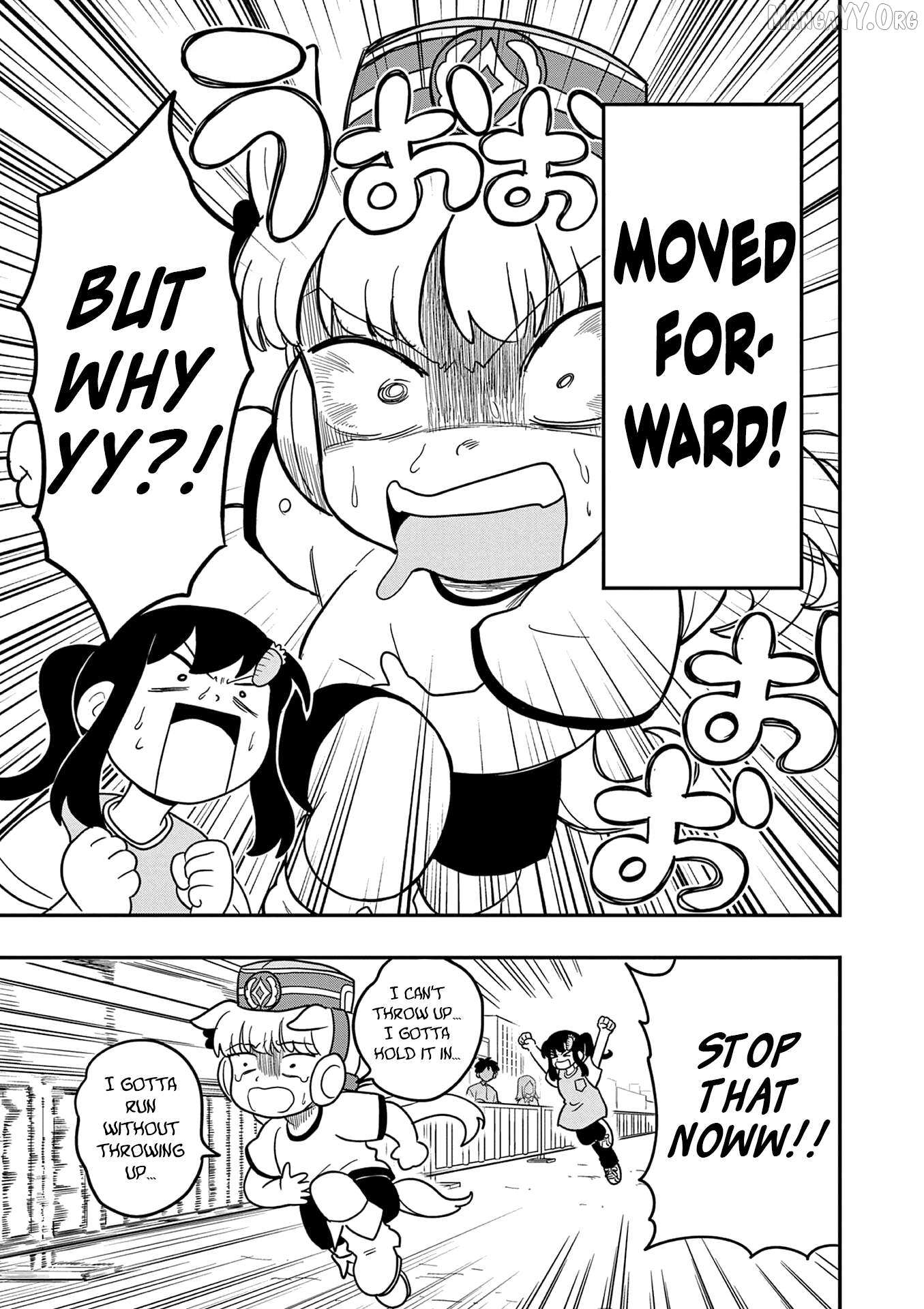 Uma Musume Pretty Derby PisuPisu☆SupiSupi Golshi-chan Chapter 33 page 16 - 