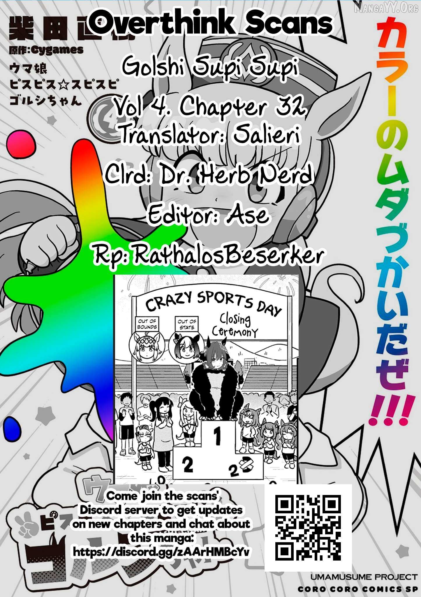 Uma Musume Pretty Derby PisuPisu☆SupiSupi Golshi-chan Chapter 33 page 22 - 