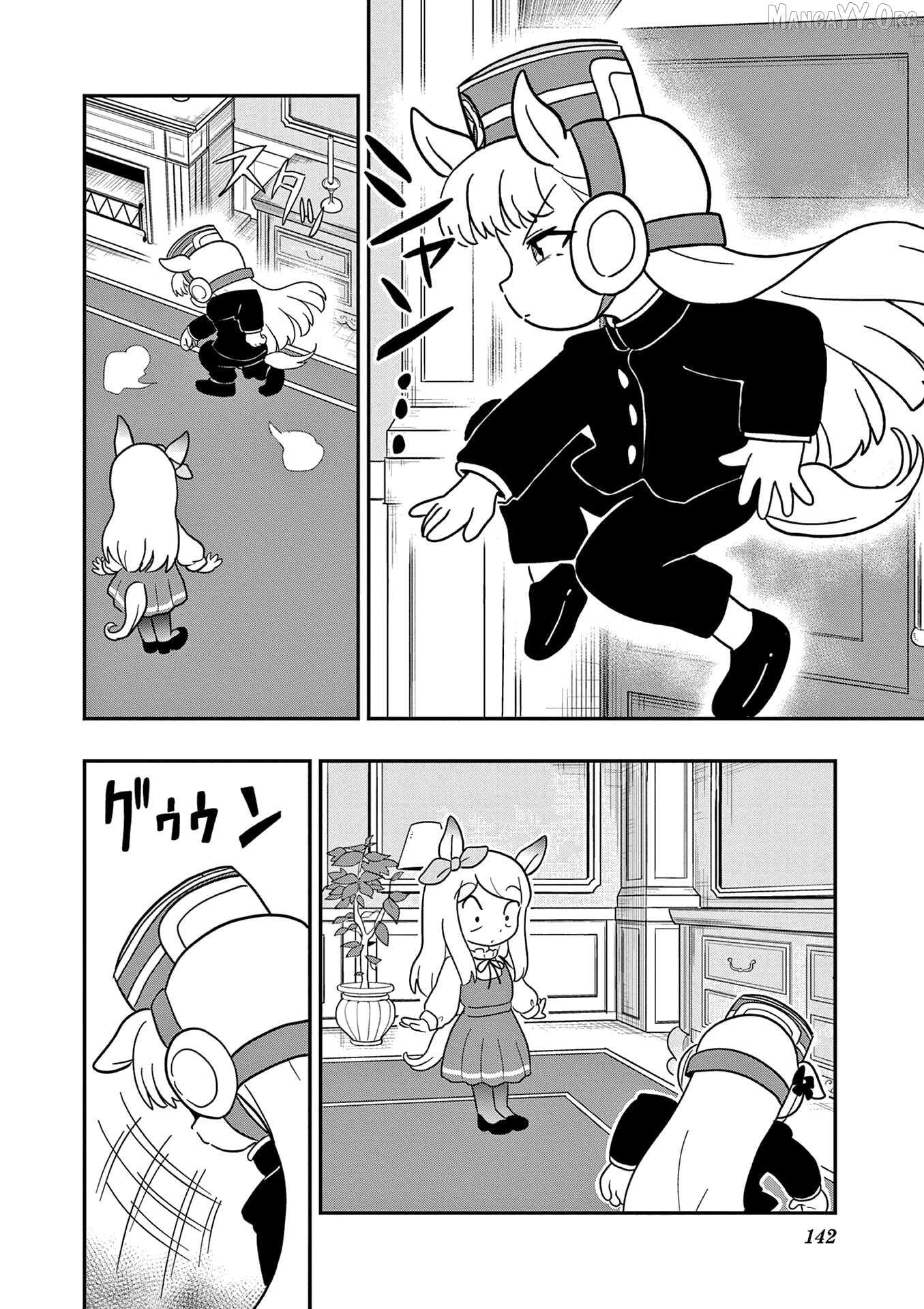 Uma Musume Pretty Derby PisuPisu☆SupiSupi Golshi-chan Chapter 34 page 3 - 