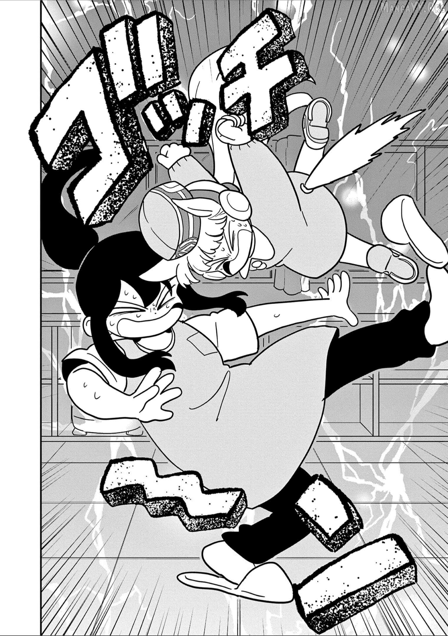 Uma Musume Pretty Derby PisuPisu☆SupiSupi Golshi-chan Chapter 35 page 16 - 