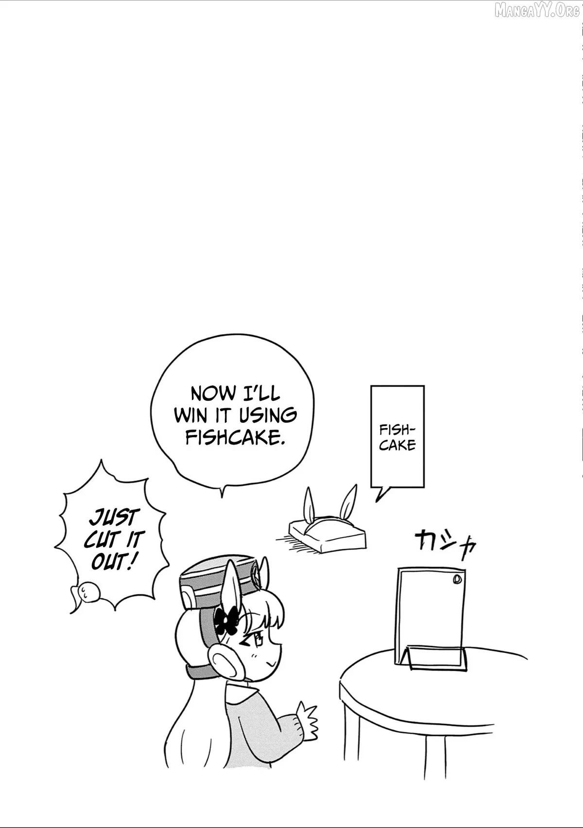 Uma Musume Pretty Derby PisuPisu☆SupiSupi Golshi-chan Chapter 36 page 15 - 