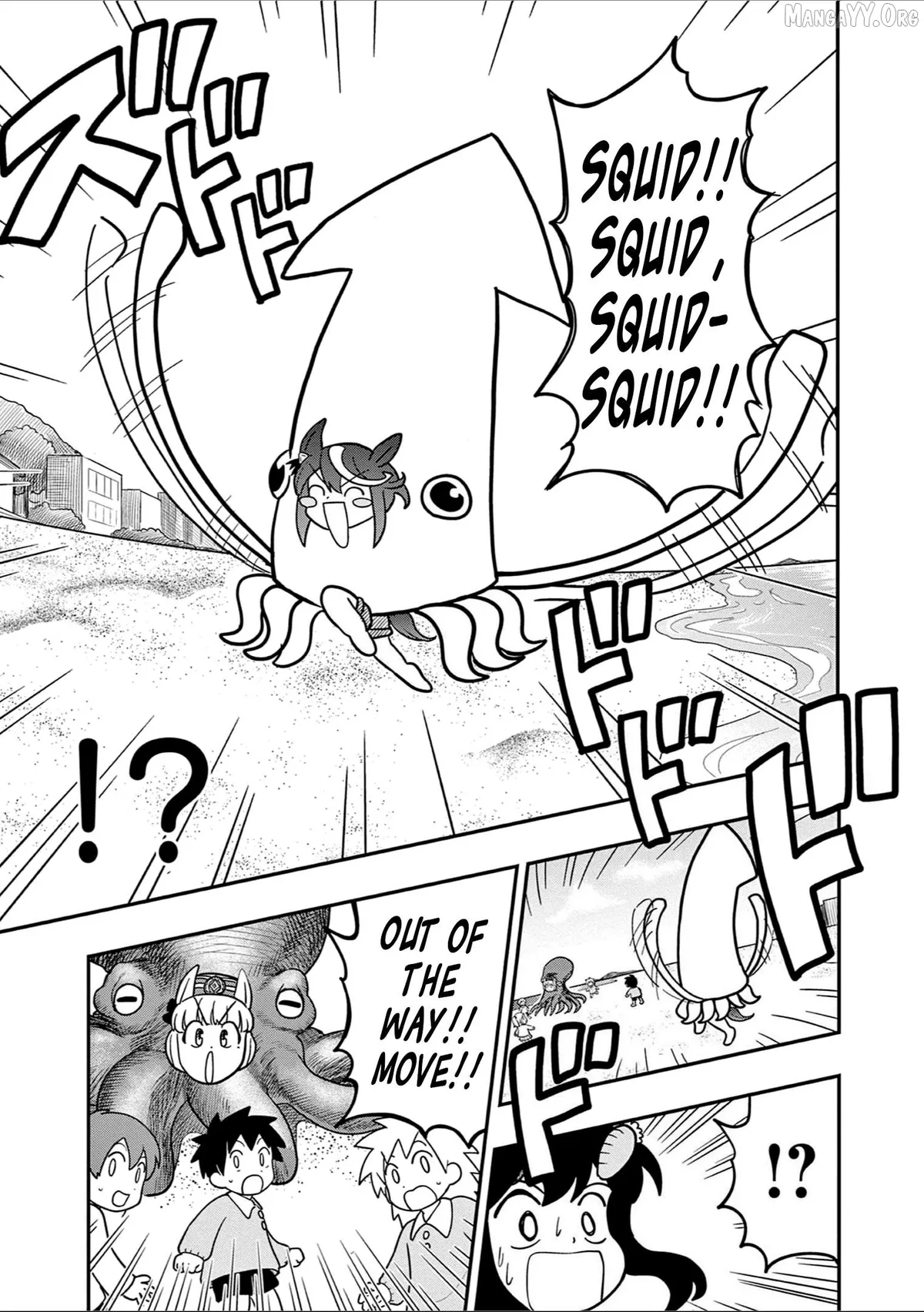 Uma Musume Pretty Derby PisuPisu☆SupiSupi Golshi-chan Chapter 37 page 11 - 