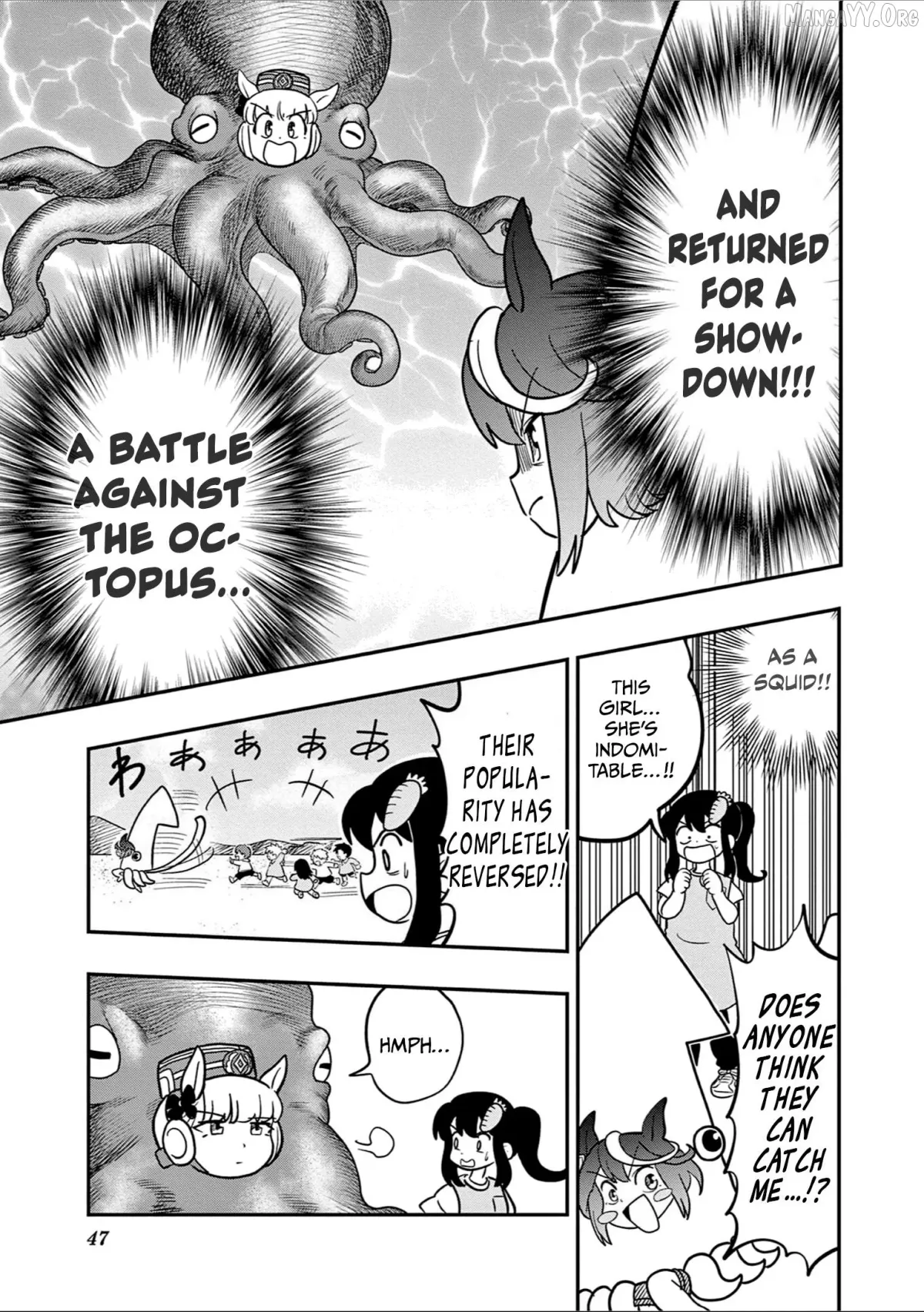 Uma Musume Pretty Derby PisuPisu☆SupiSupi Golshi-chan Chapter 37 page 13 - 