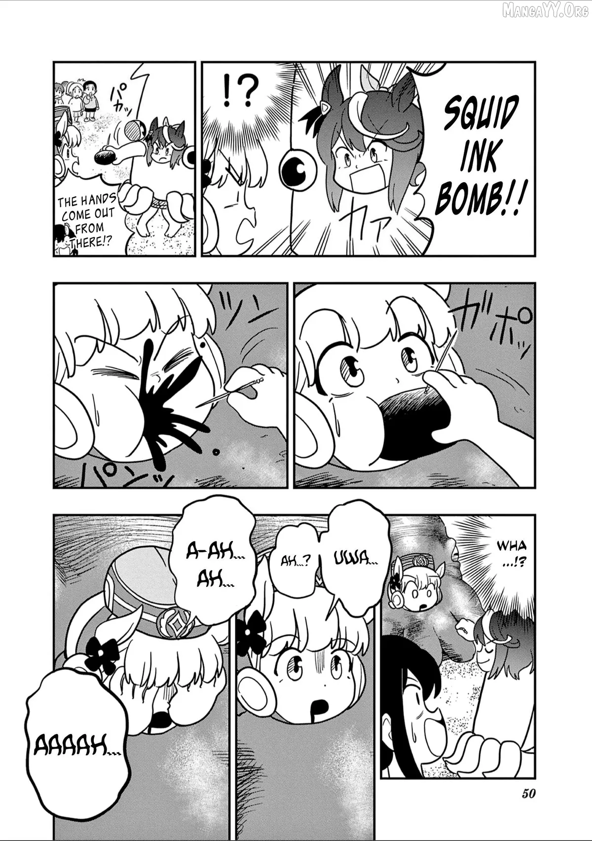 Uma Musume Pretty Derby PisuPisu☆SupiSupi Golshi-chan Chapter 37 page 16 - 
