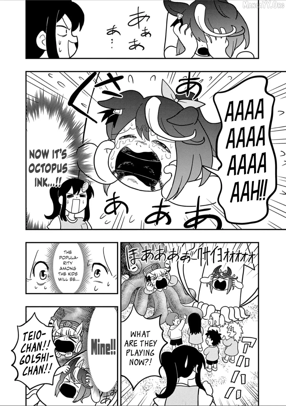 Uma Musume Pretty Derby PisuPisu☆SupiSupi Golshi-chan Chapter 37 page 18 - 