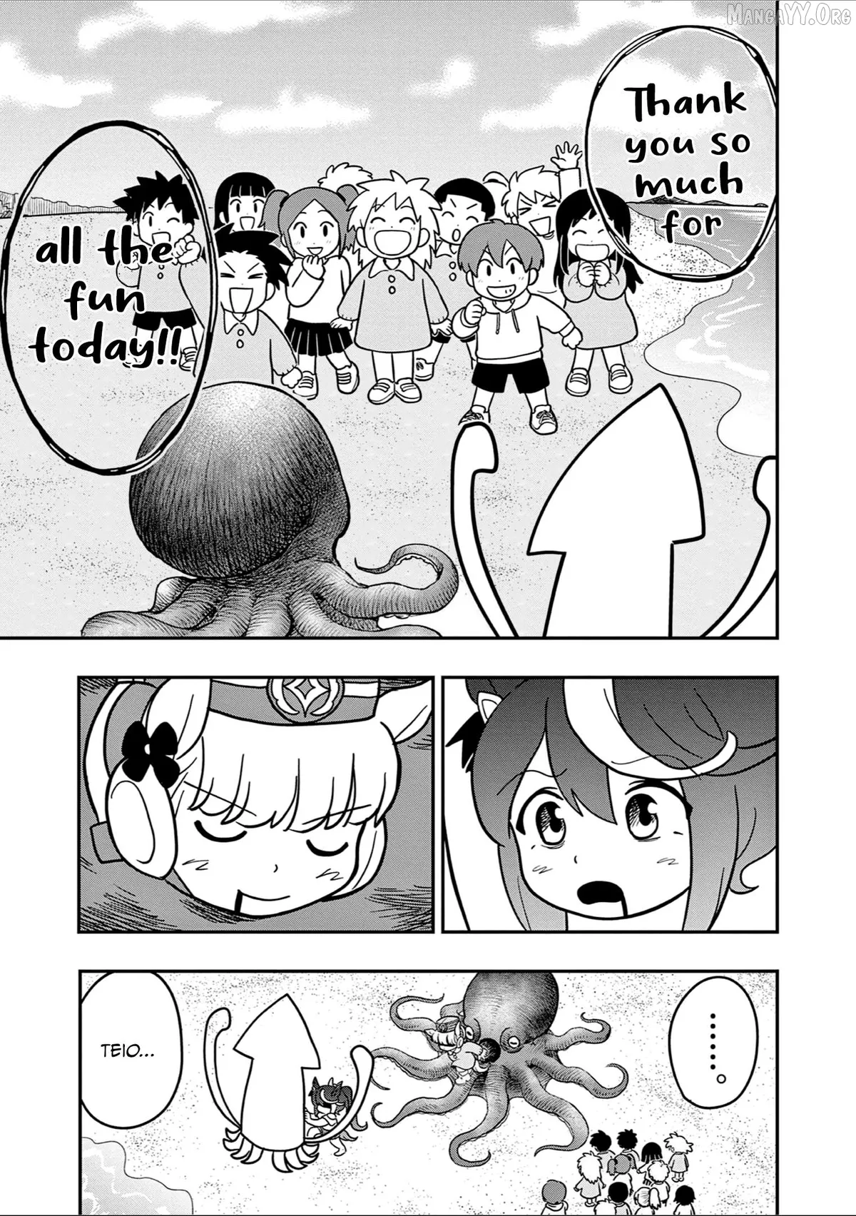 Uma Musume Pretty Derby PisuPisu☆SupiSupi Golshi-chan Chapter 37 page 19 - 