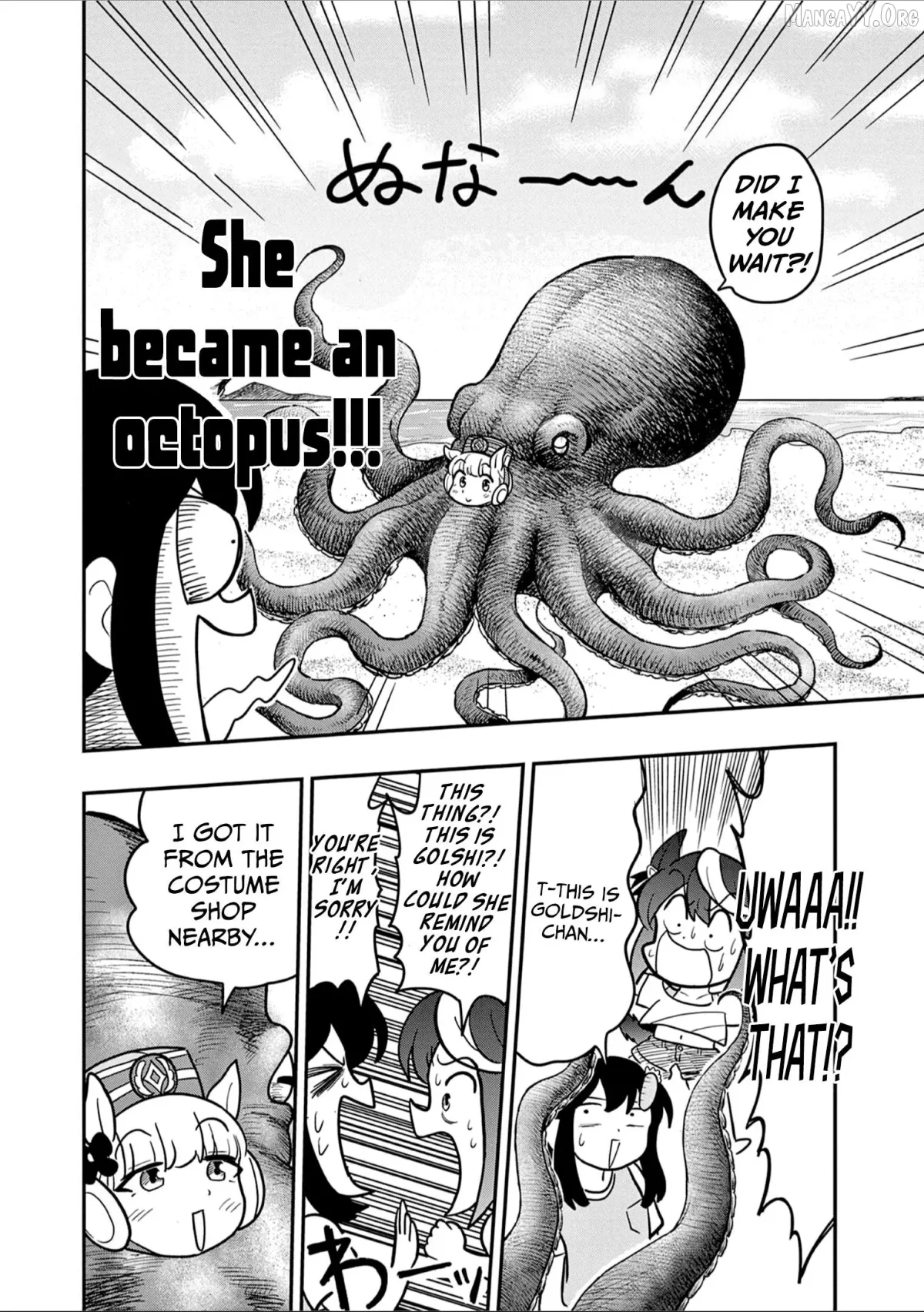 Uma Musume Pretty Derby PisuPisu☆SupiSupi Golshi-chan Chapter 37 page 4 - 