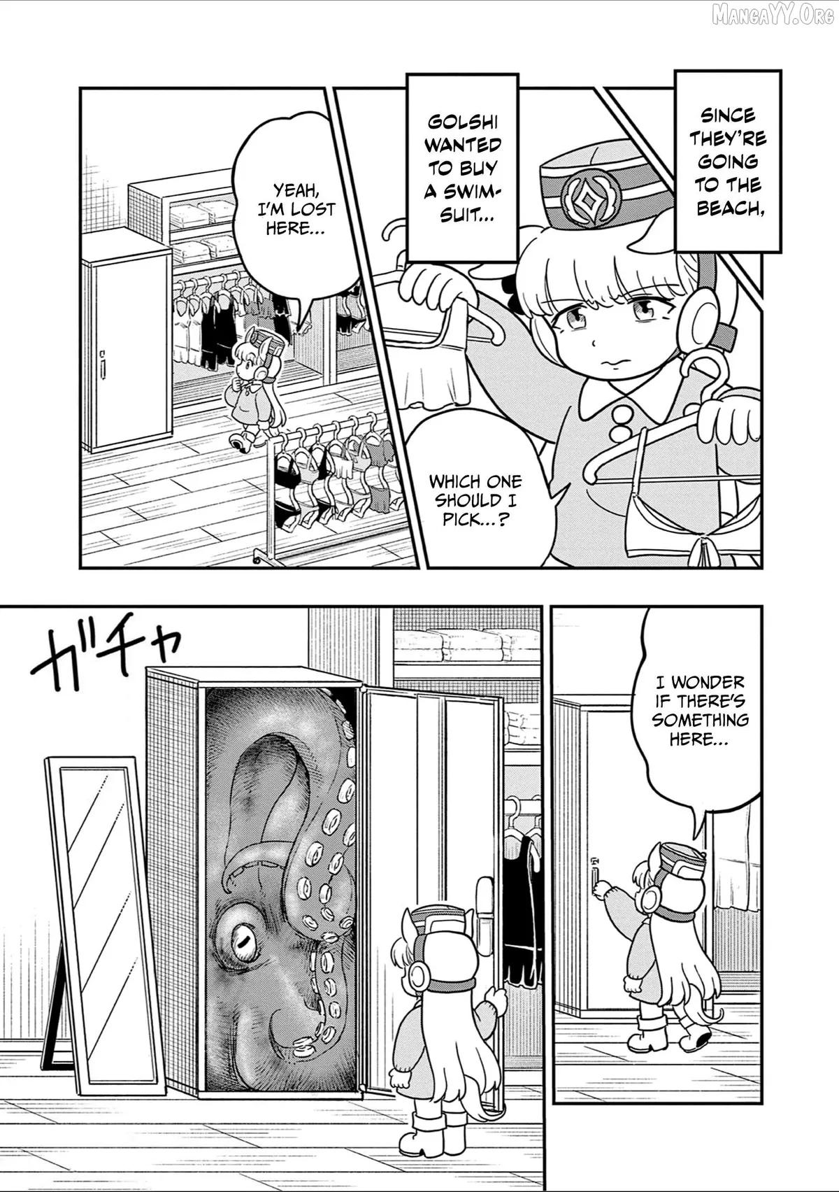 Uma Musume Pretty Derby PisuPisu☆SupiSupi Golshi-chan Chapter 37 page 5 - 