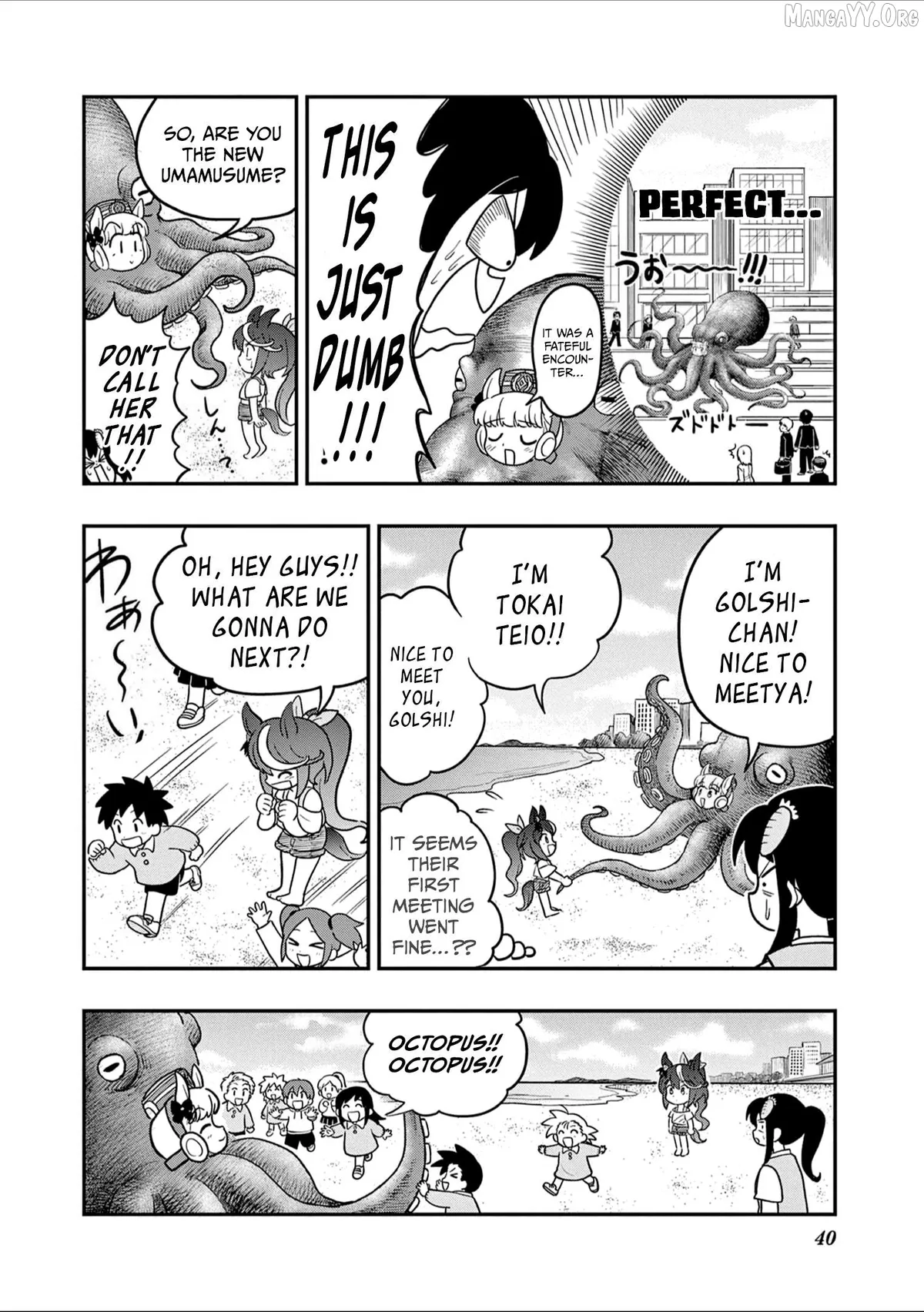 Uma Musume Pretty Derby PisuPisu☆SupiSupi Golshi-chan Chapter 37 page 6 - 