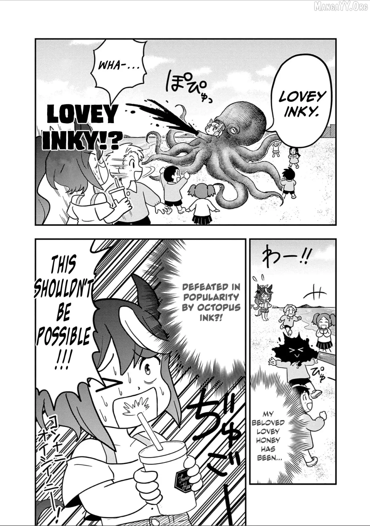 Uma Musume Pretty Derby PisuPisu☆SupiSupi Golshi-chan Chapter 37 page 9 - 
