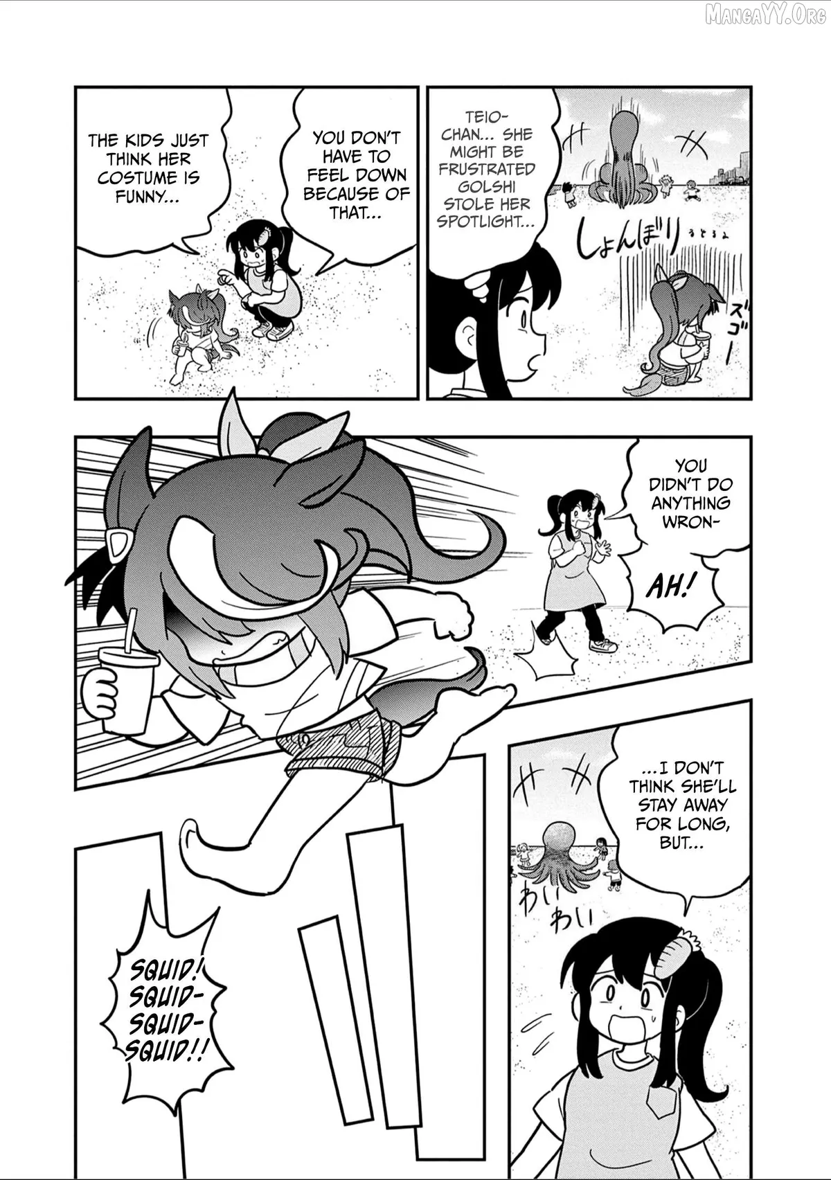 Uma Musume Pretty Derby PisuPisu☆SupiSupi Golshi-chan Chapter 37 page 10 - 