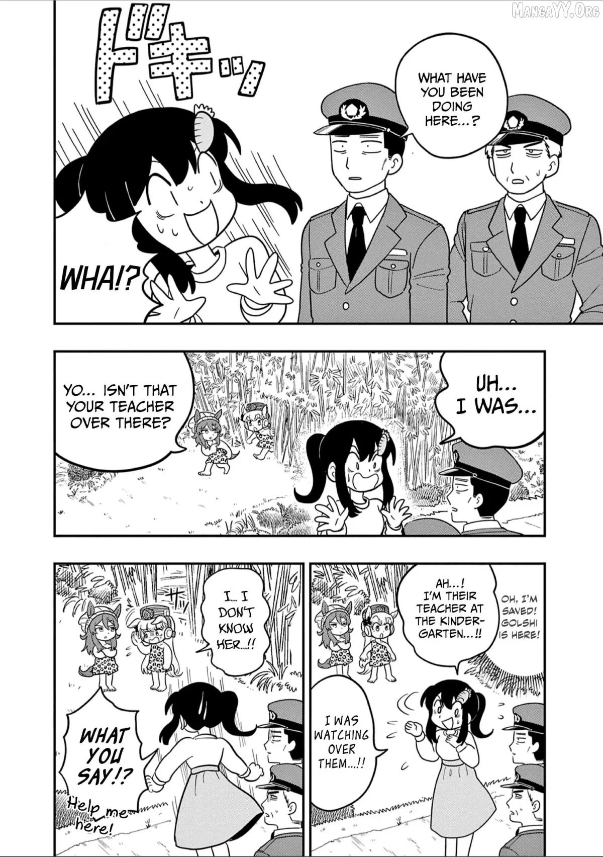 Uma Musume Pretty Derby PisuPisu☆SupiSupi Golshi-chan Chapter 38 page 12 - 