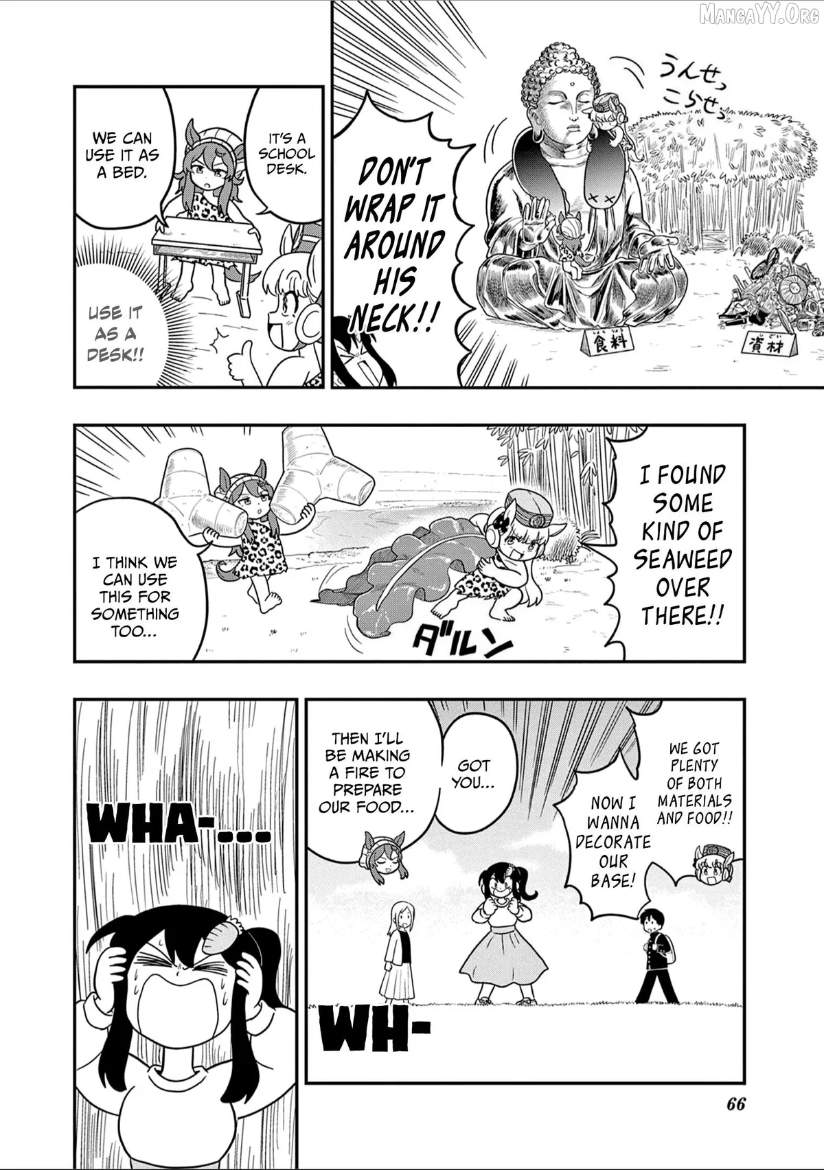 Uma Musume Pretty Derby PisuPisu☆SupiSupi Golshi-chan Chapter 38 page 10 - 