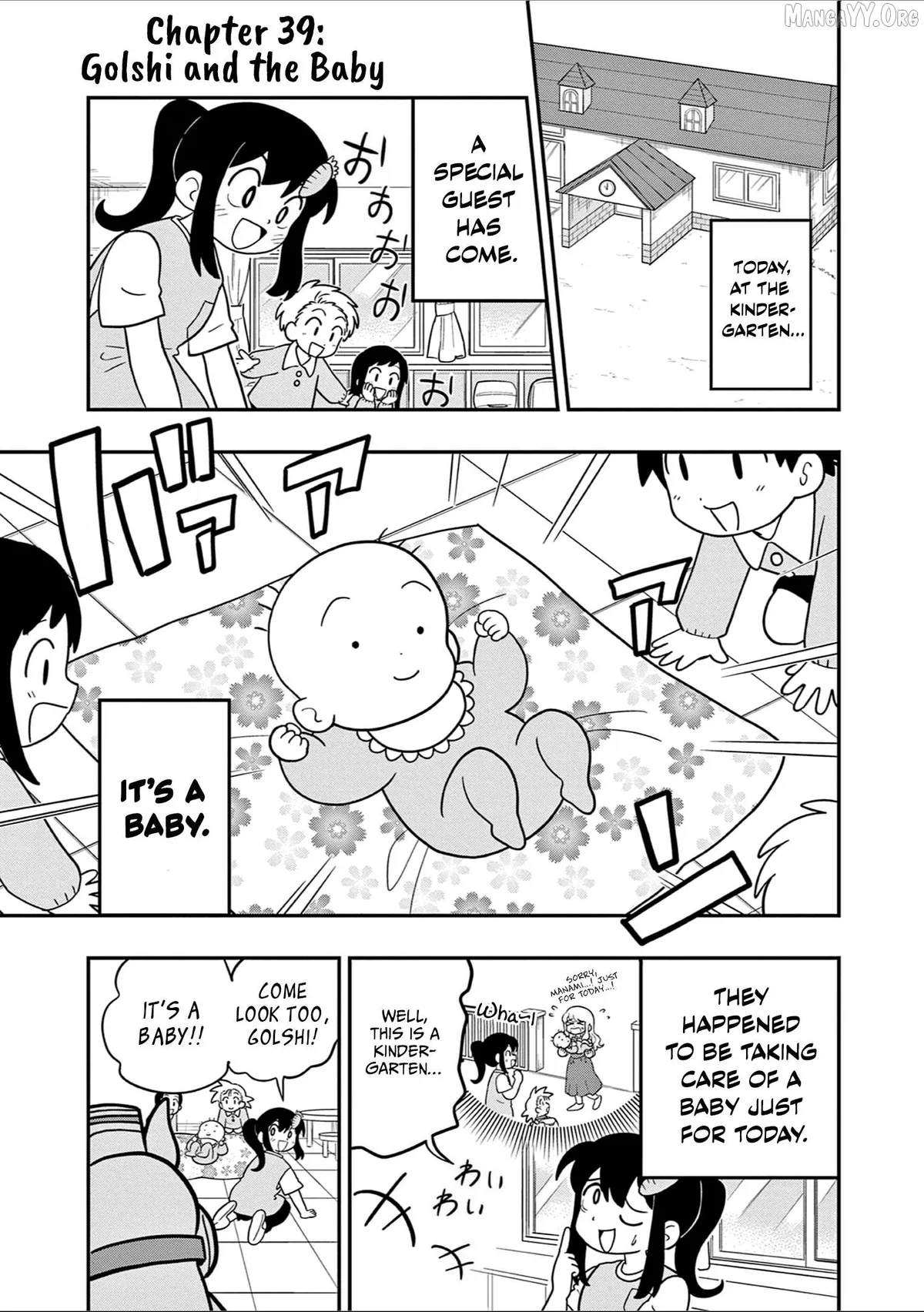 Uma Musume Pretty Derby PisuPisu☆SupiSupi Golshi-chan Chapter 39 page 1 - 