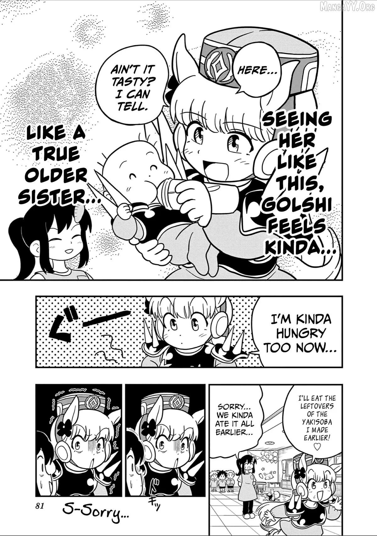 Uma Musume Pretty Derby PisuPisu☆SupiSupi Golshi-chan Chapter 39 page 11 - 