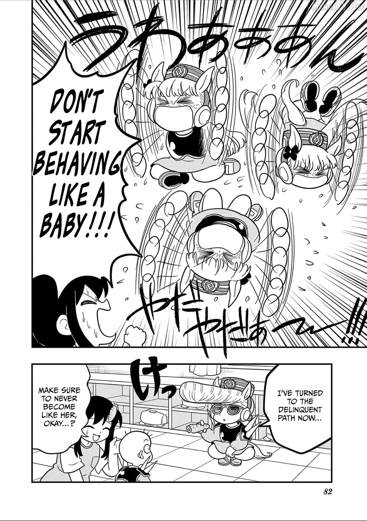 Uma Musume Pretty Derby PisuPisu☆SupiSupi Golshi-chan Chapter 39 page 12 - 
