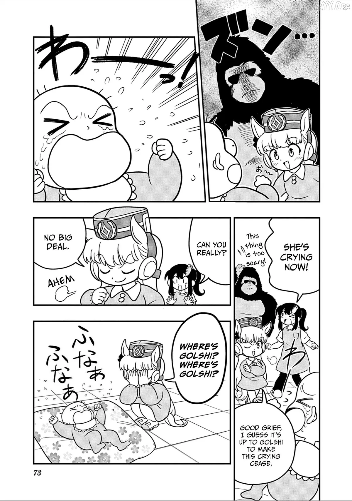 Uma Musume Pretty Derby PisuPisu☆SupiSupi Golshi-chan Chapter 39 page 3 - 