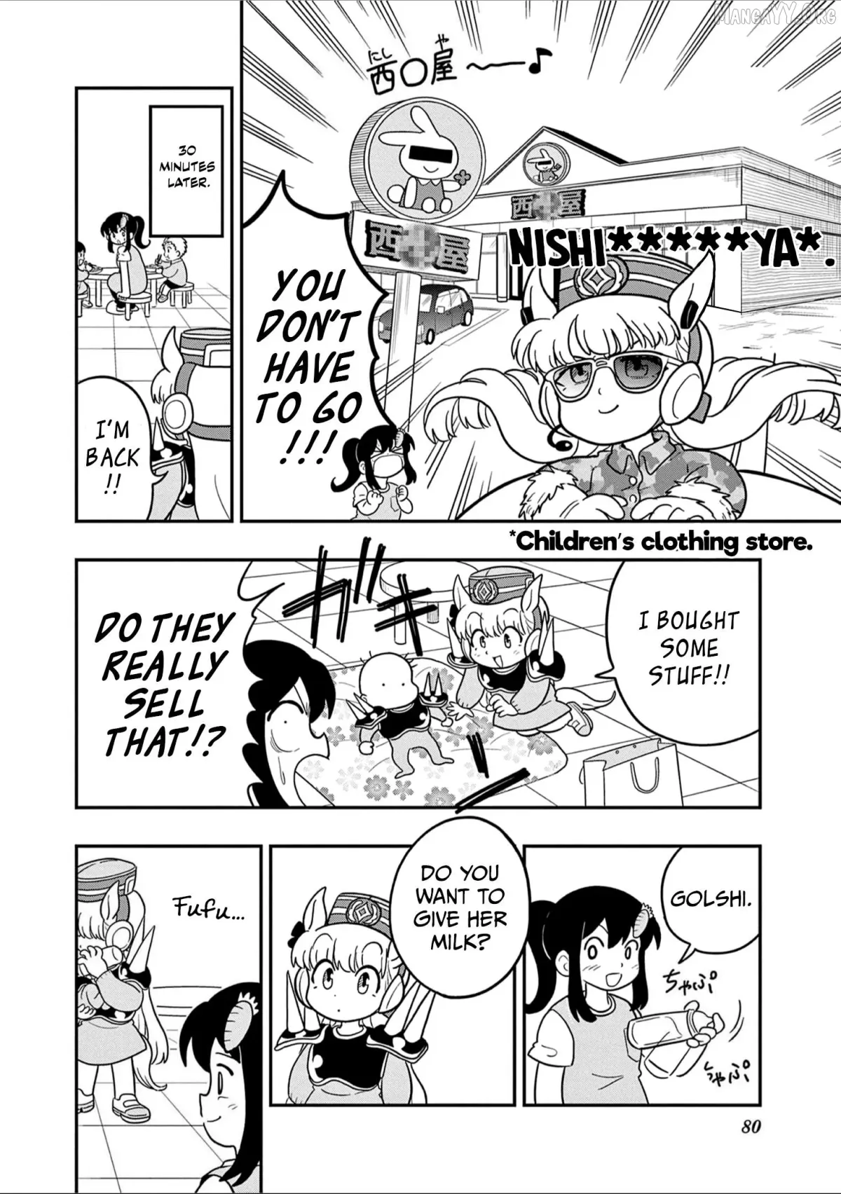 Uma Musume Pretty Derby PisuPisu☆SupiSupi Golshi-chan Chapter 39 page 10 - 