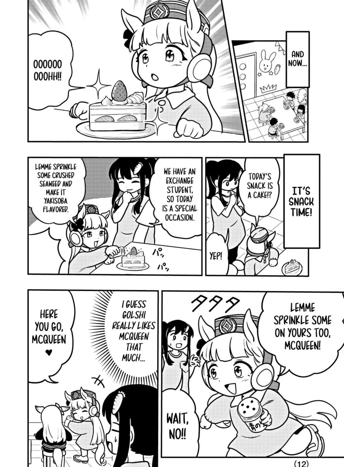 Uma Musume Pretty Derby PisuPisu☆SupiSupi Golshi-chan Chapter 4 page 23 - 