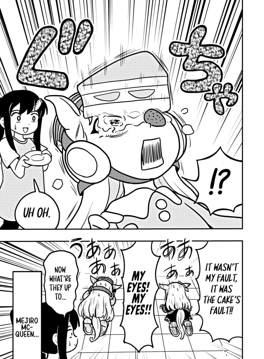 Uma Musume Pretty Derby PisuPisu☆SupiSupi Golshi-chan Chapter 4 page 37 - 