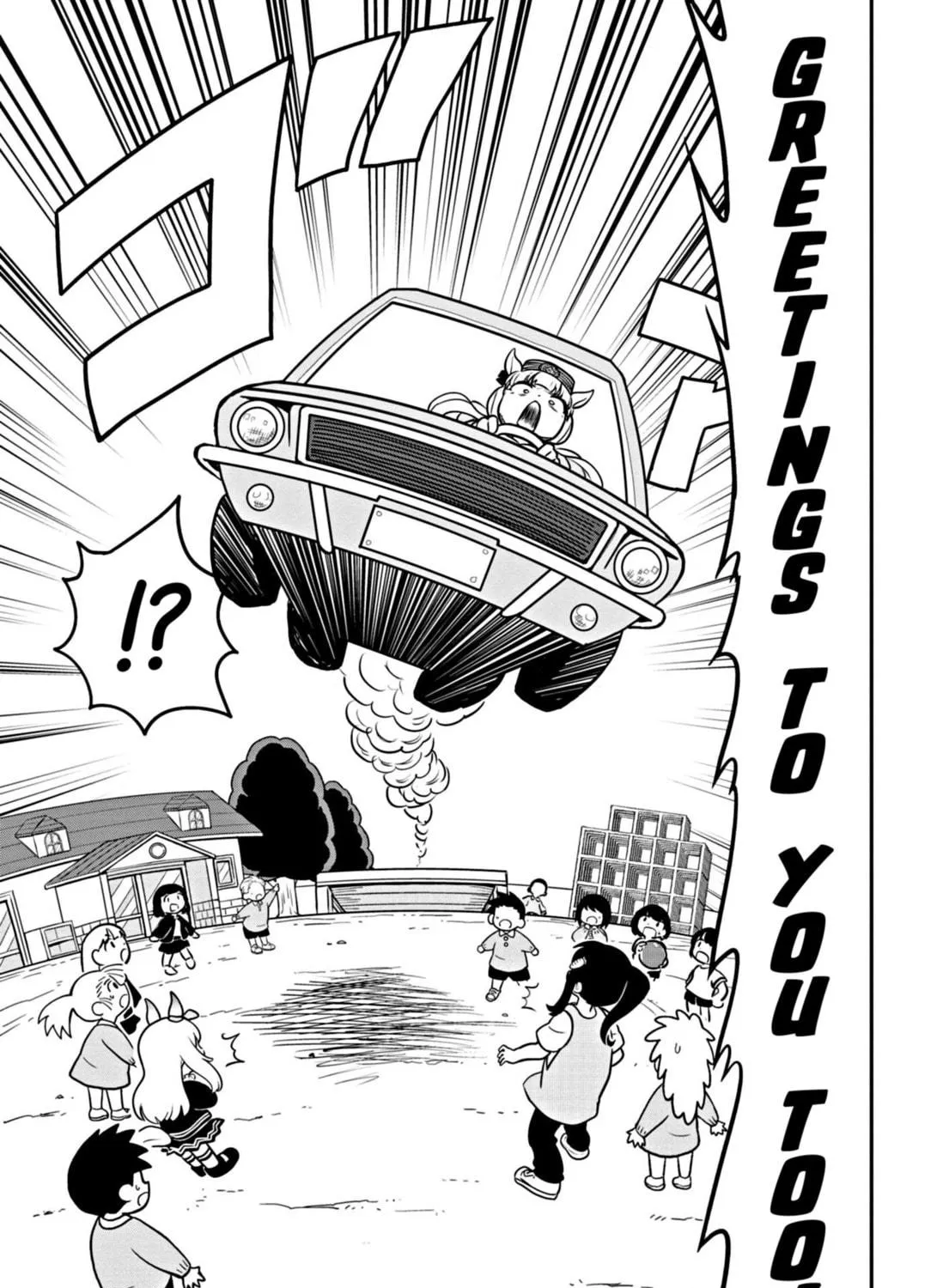 Uma Musume Pretty Derby PisuPisu☆SupiSupi Golshi-chan Chapter 4 page 5 - 