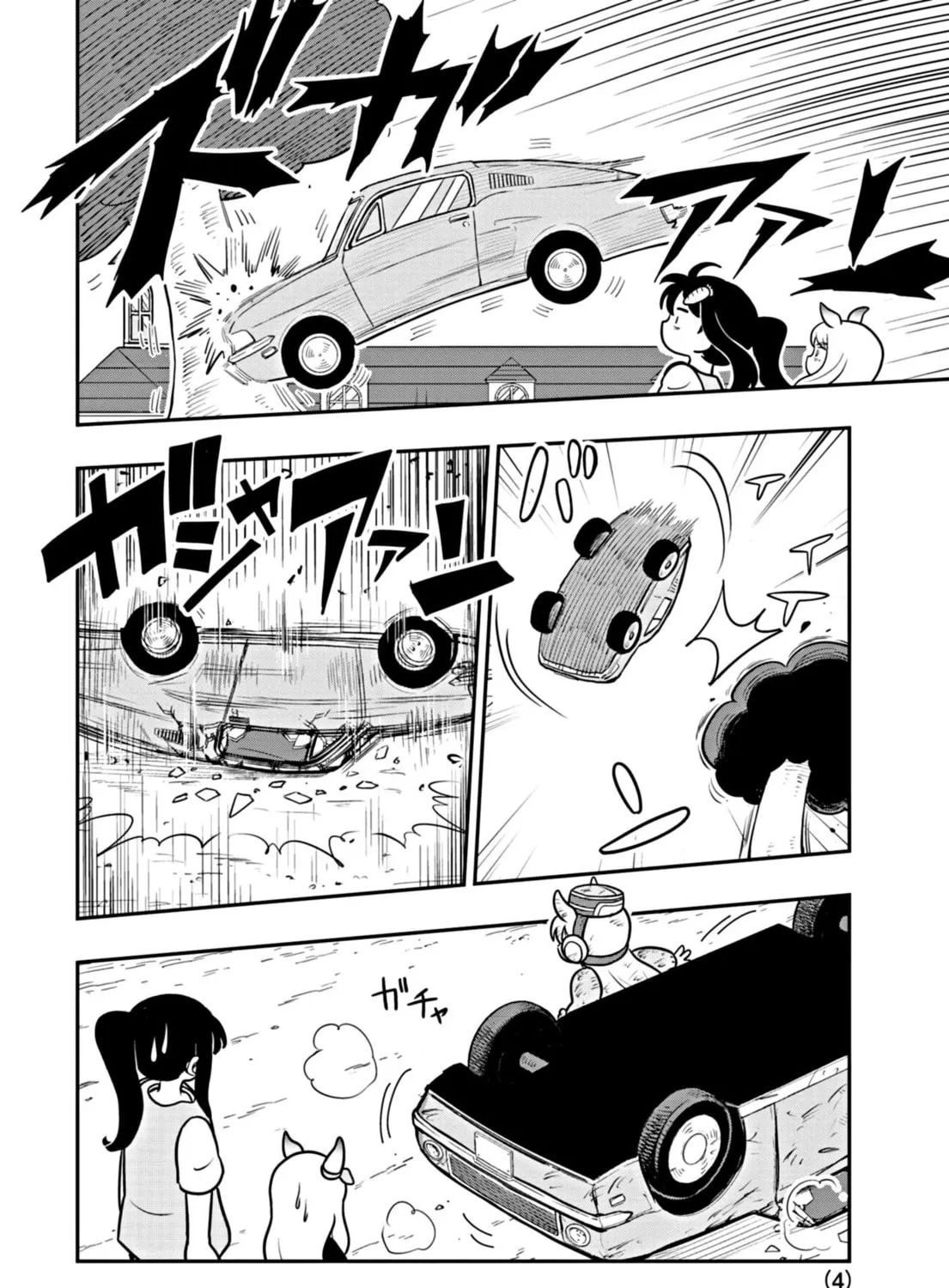 Uma Musume Pretty Derby PisuPisu☆SupiSupi Golshi-chan Chapter 4 page 7 - 