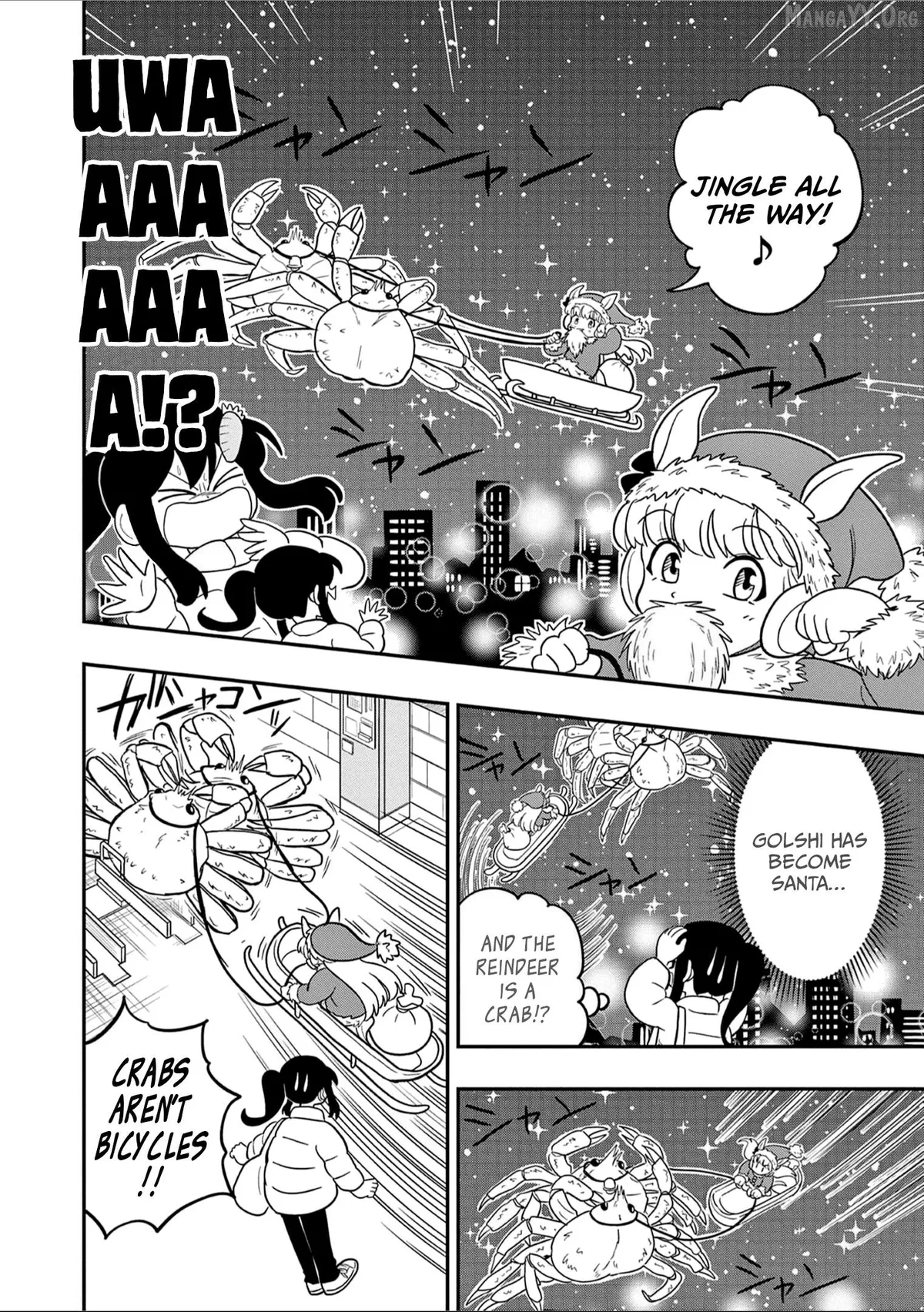 Uma Musume Pretty Derby PisuPisu☆SupiSupi Golshi-chan Chapter 40 page 2 - 