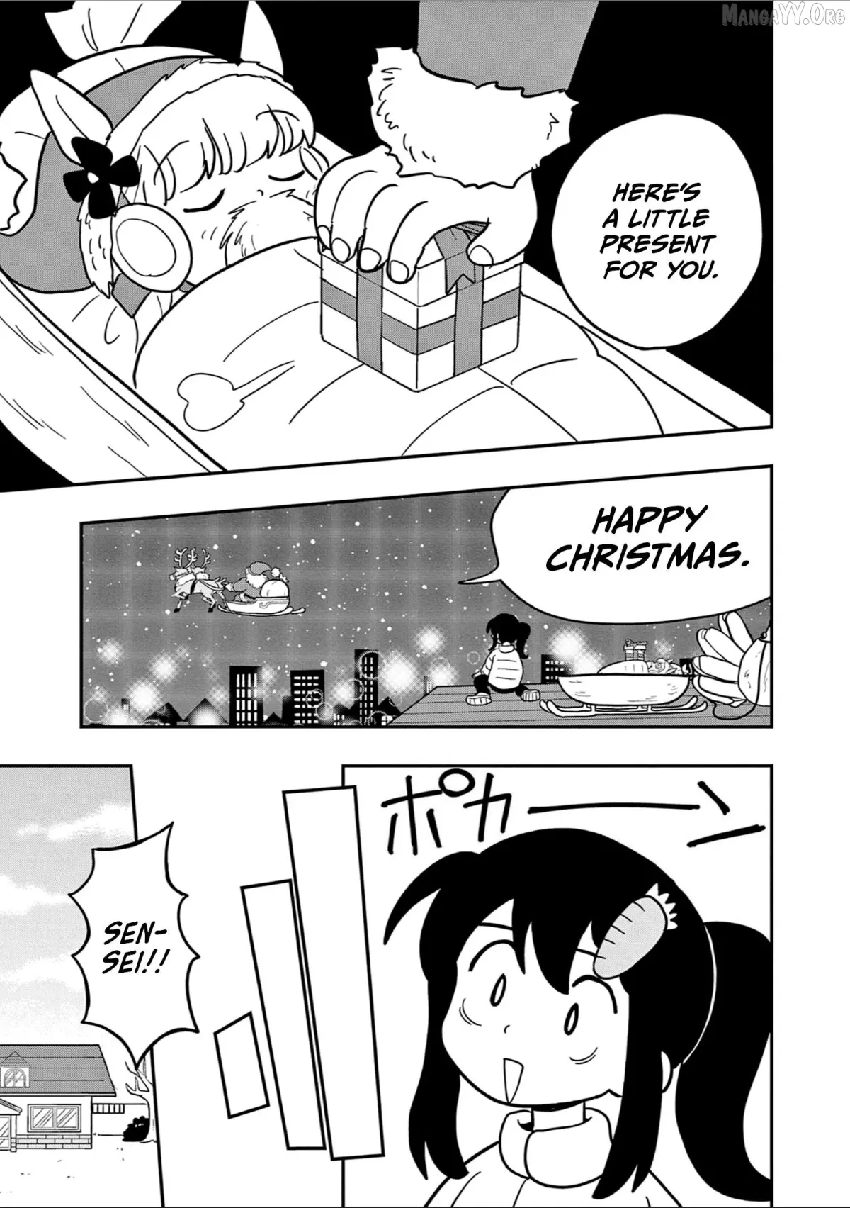 Uma Musume Pretty Derby PisuPisu☆SupiSupi Golshi-chan Chapter 40 page 13 - 