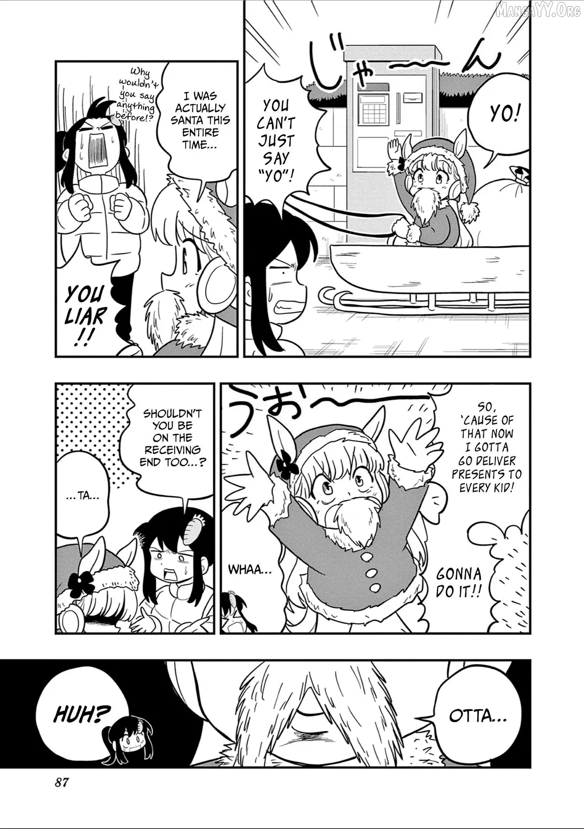 Uma Musume Pretty Derby PisuPisu☆SupiSupi Golshi-chan Chapter 40 page 3 - 