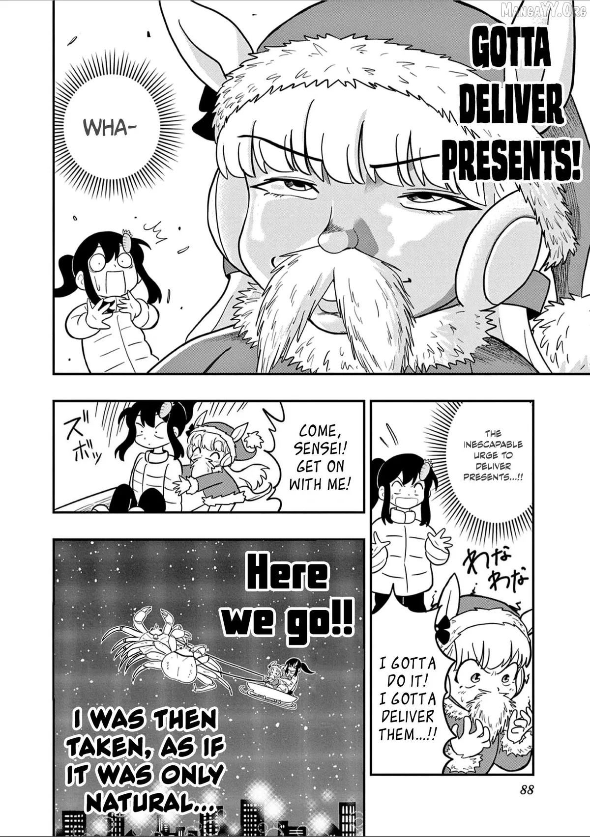 Uma Musume Pretty Derby PisuPisu☆SupiSupi Golshi-chan Chapter 40 page 4 - 