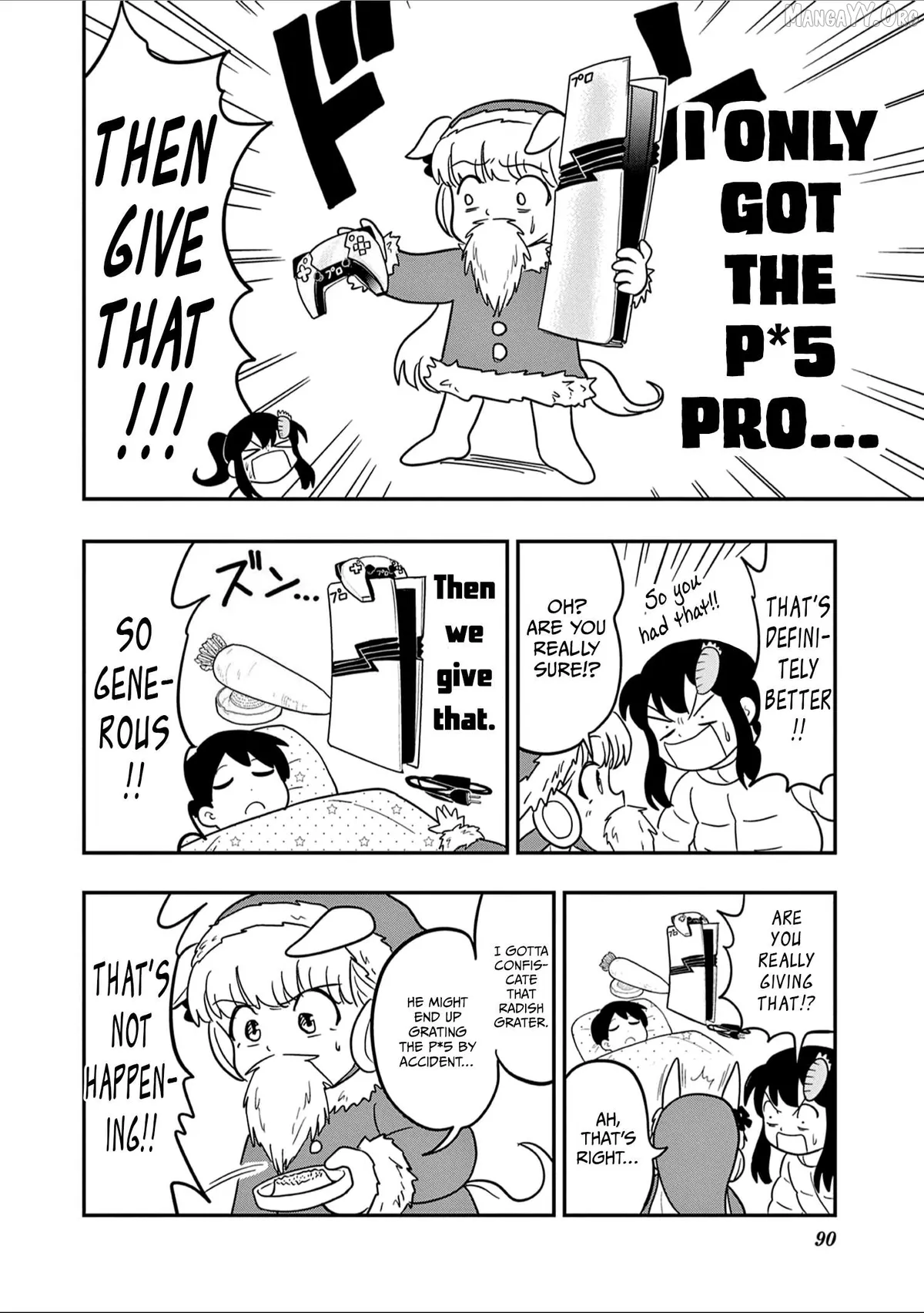 Uma Musume Pretty Derby PisuPisu☆SupiSupi Golshi-chan Chapter 40 page 6 - 