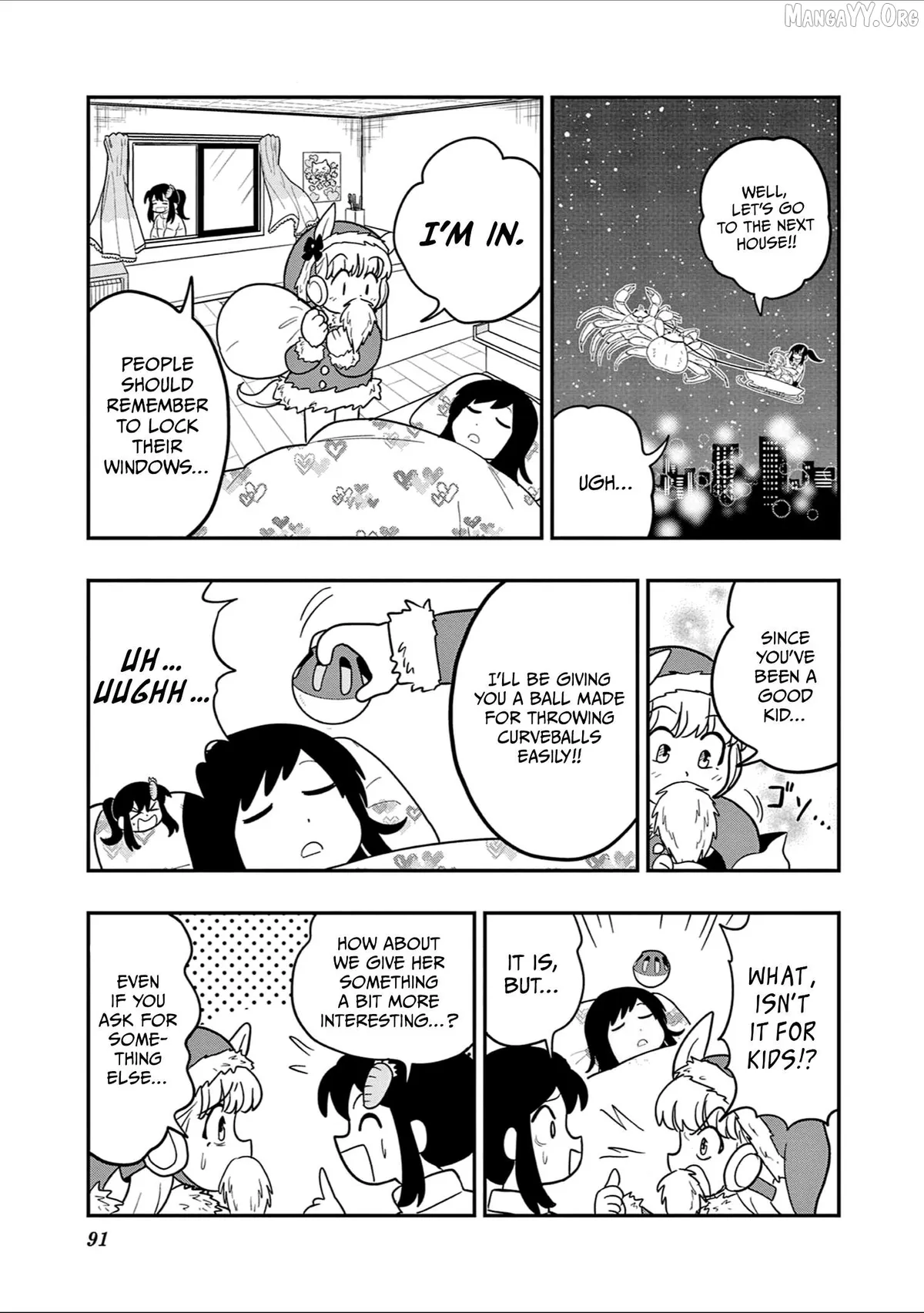 Uma Musume Pretty Derby PisuPisu☆SupiSupi Golshi-chan Chapter 40 page 7 - 