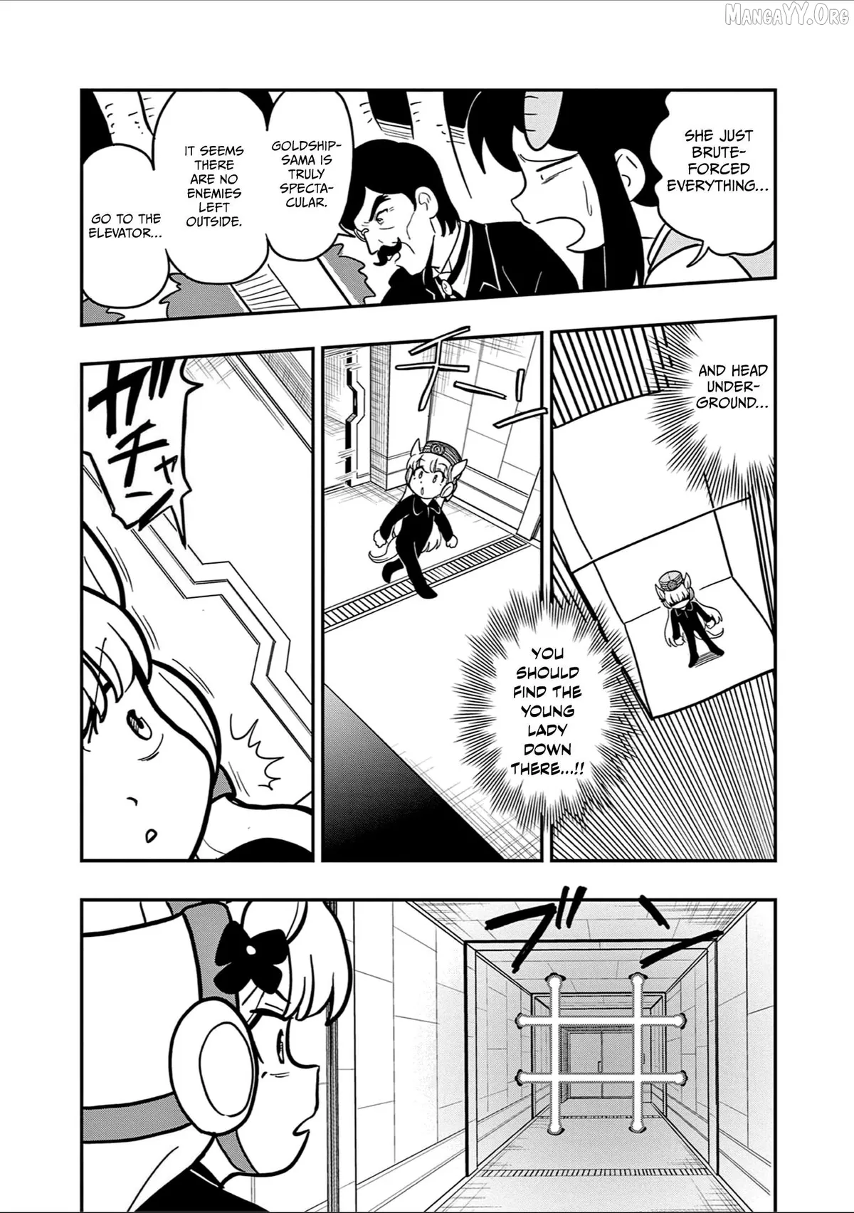 Uma Musume Pretty Derby PisuPisu☆SupiSupi Golshi-chan Chapter 41 page 15 - 