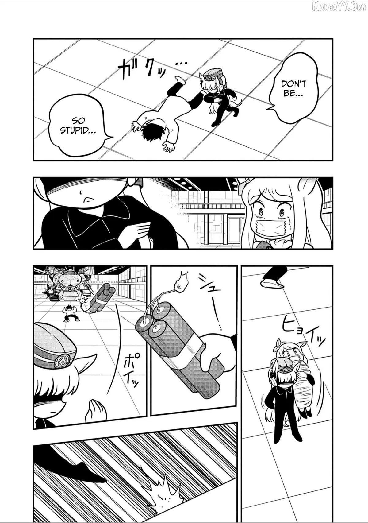 Uma Musume Pretty Derby PisuPisu☆SupiSupi Golshi-chan Chapter 41 page 24 - 