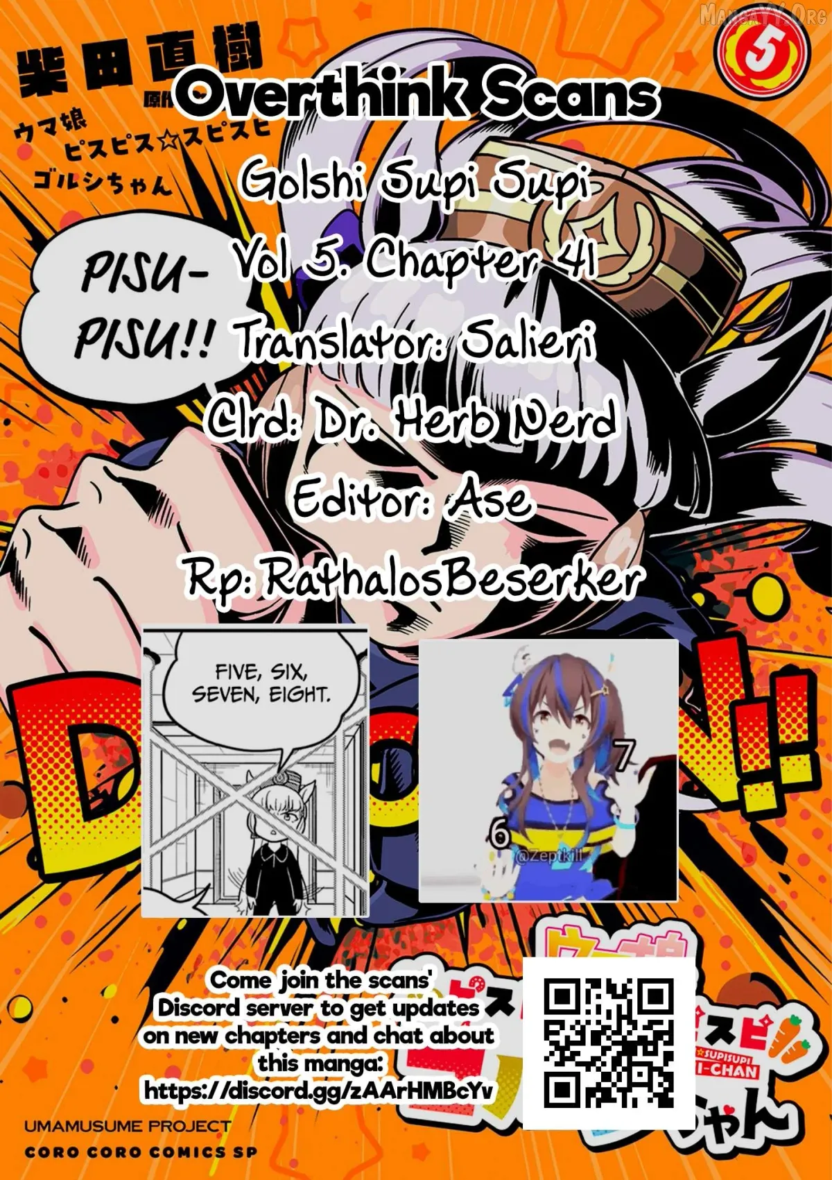 Uma Musume Pretty Derby PisuPisu☆SupiSupi Golshi-chan Chapter 41 page 27 - 