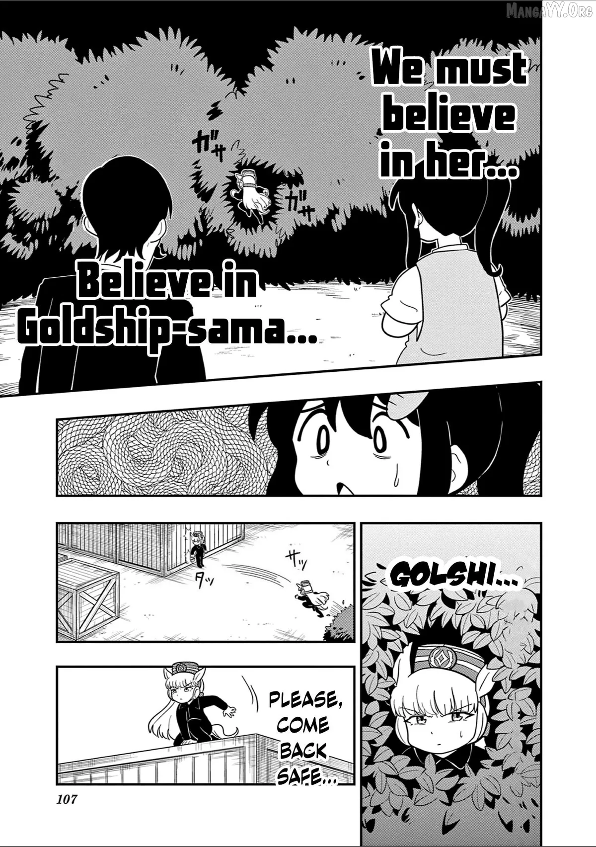 Uma Musume Pretty Derby PisuPisu☆SupiSupi Golshi-chan Chapter 41 page 7 - 