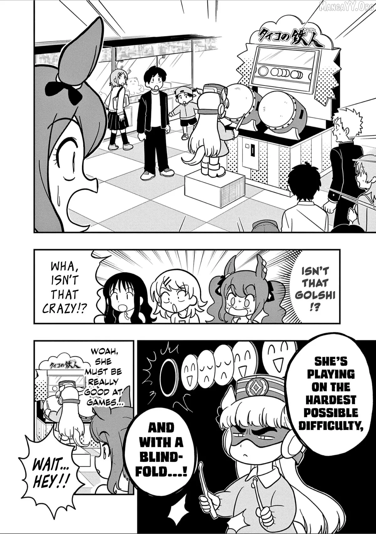 Uma Musume Pretty Derby PisuPisu☆SupiSupi Golshi-chan Chapter 42 page 2 - 