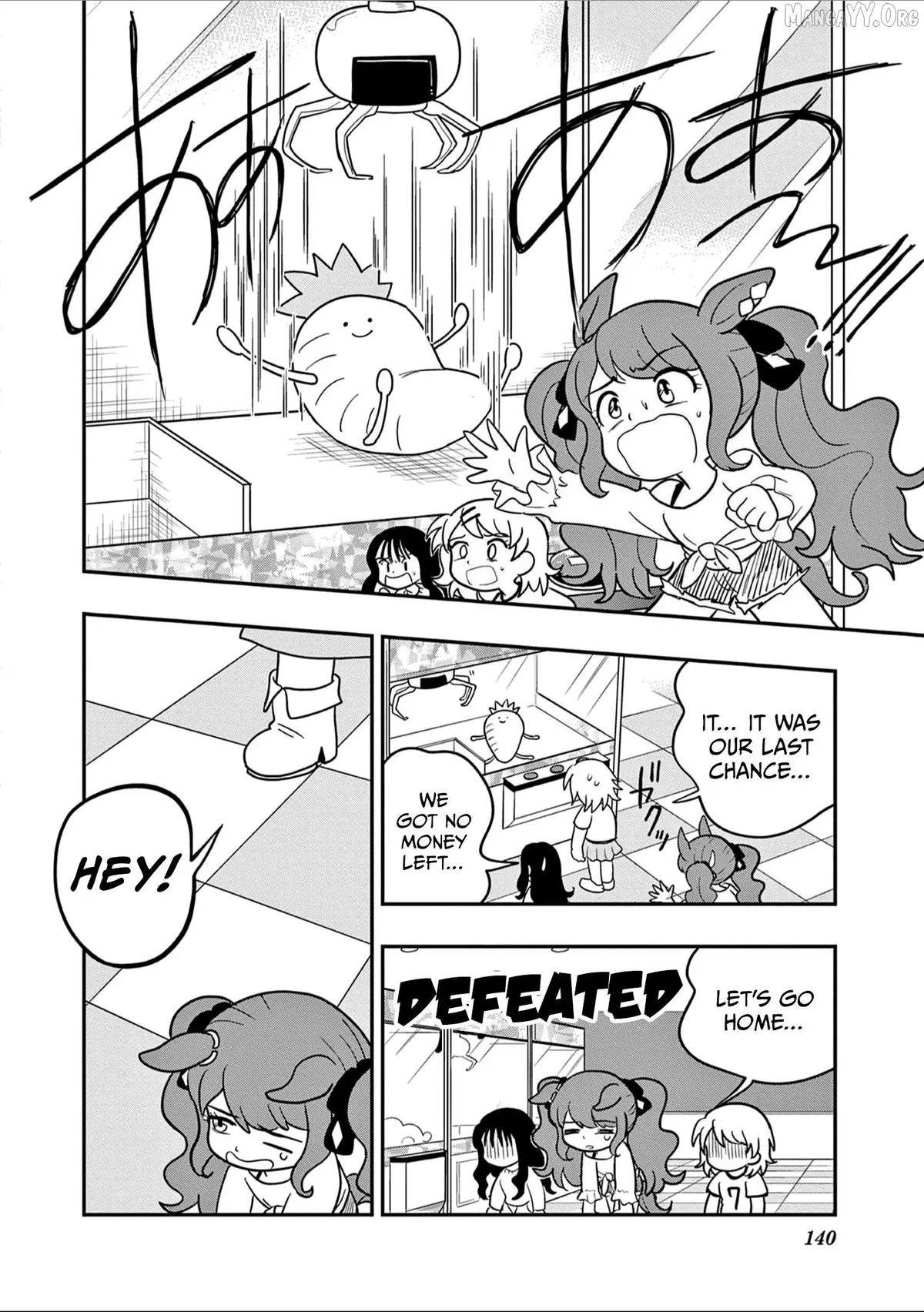 Uma Musume Pretty Derby PisuPisu☆SupiSupi Golshi-chan Chapter 42 page 14 - 