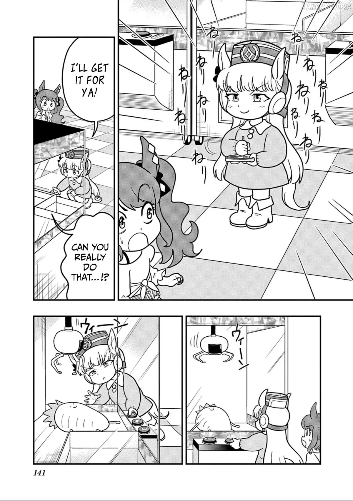 Uma Musume Pretty Derby PisuPisu☆SupiSupi Golshi-chan Chapter 42 page 15 - 