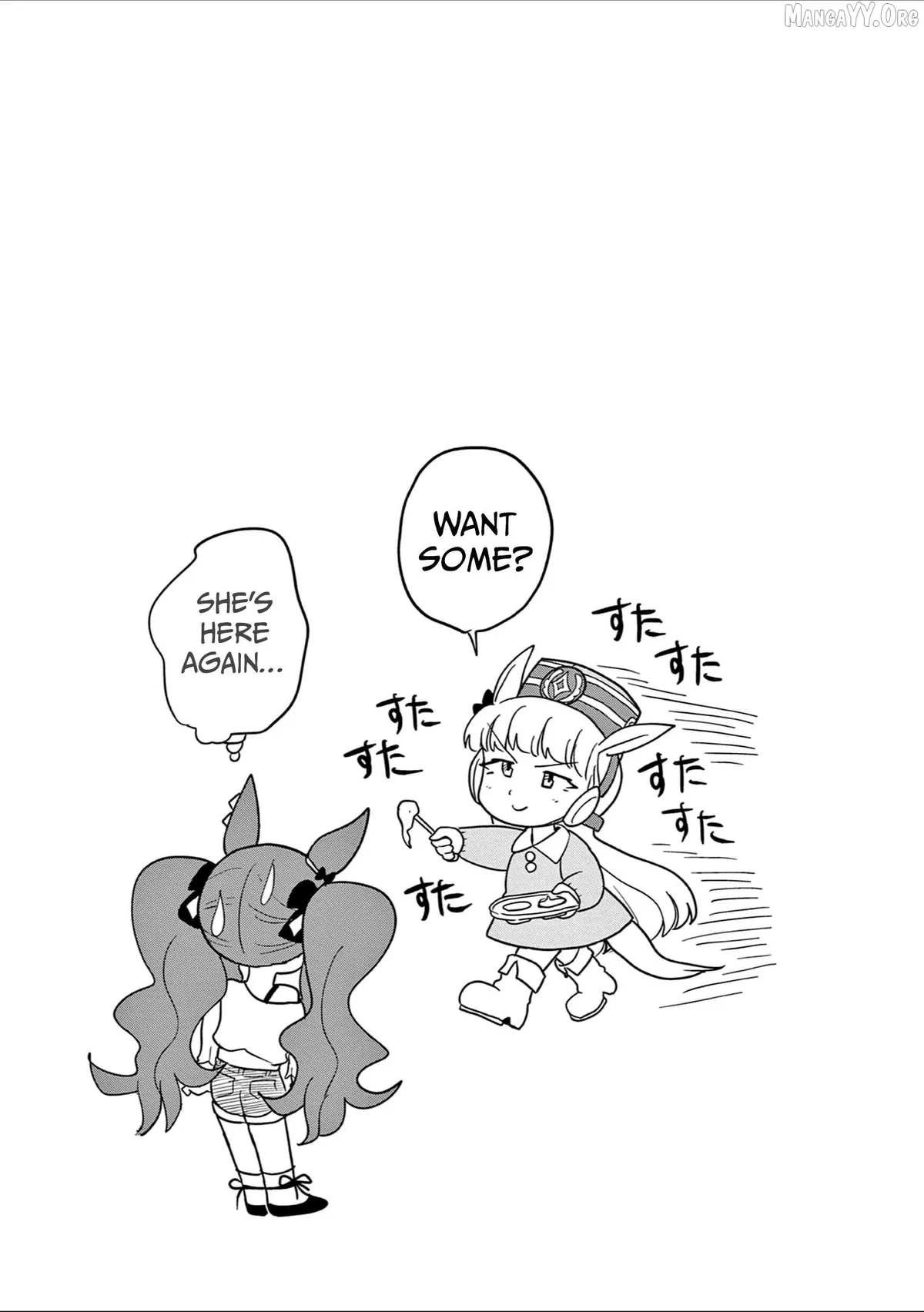 Uma Musume Pretty Derby PisuPisu☆SupiSupi Golshi-chan Chapter 42 page 17 - 