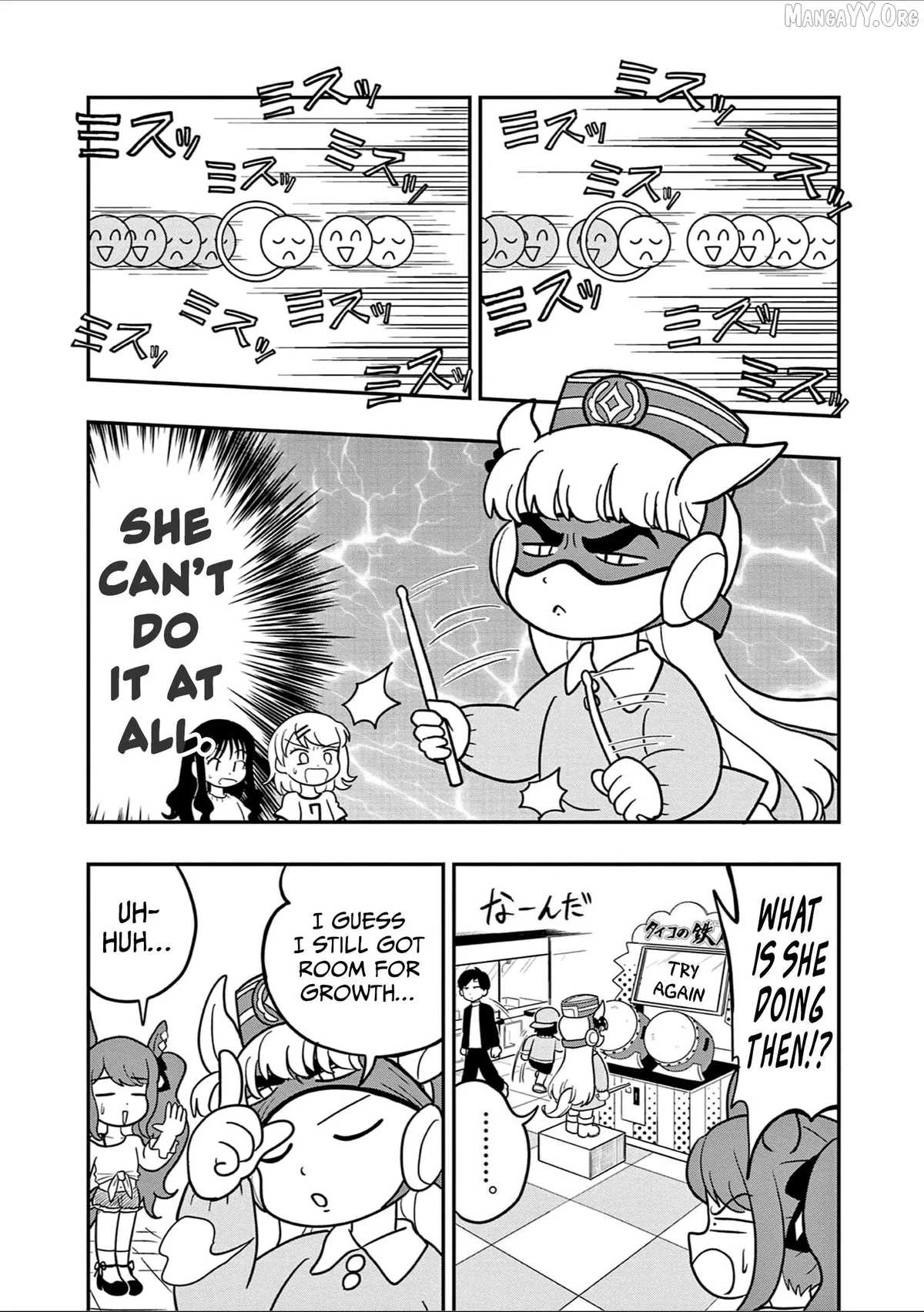 Uma Musume Pretty Derby PisuPisu☆SupiSupi Golshi-chan Chapter 42 page 3 - 