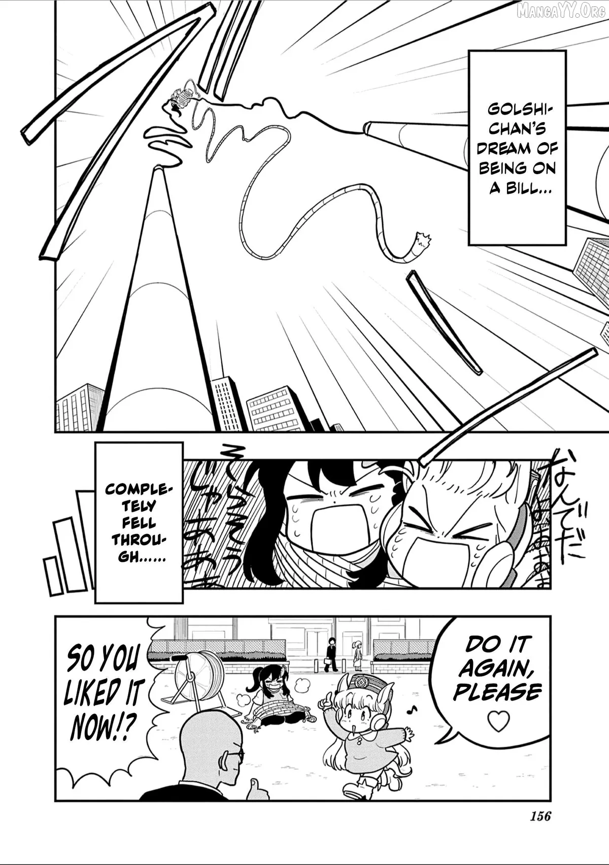 Uma Musume Pretty Derby PisuPisu☆SupiSupi Golshi-chan Chapter 43 page 12 - 