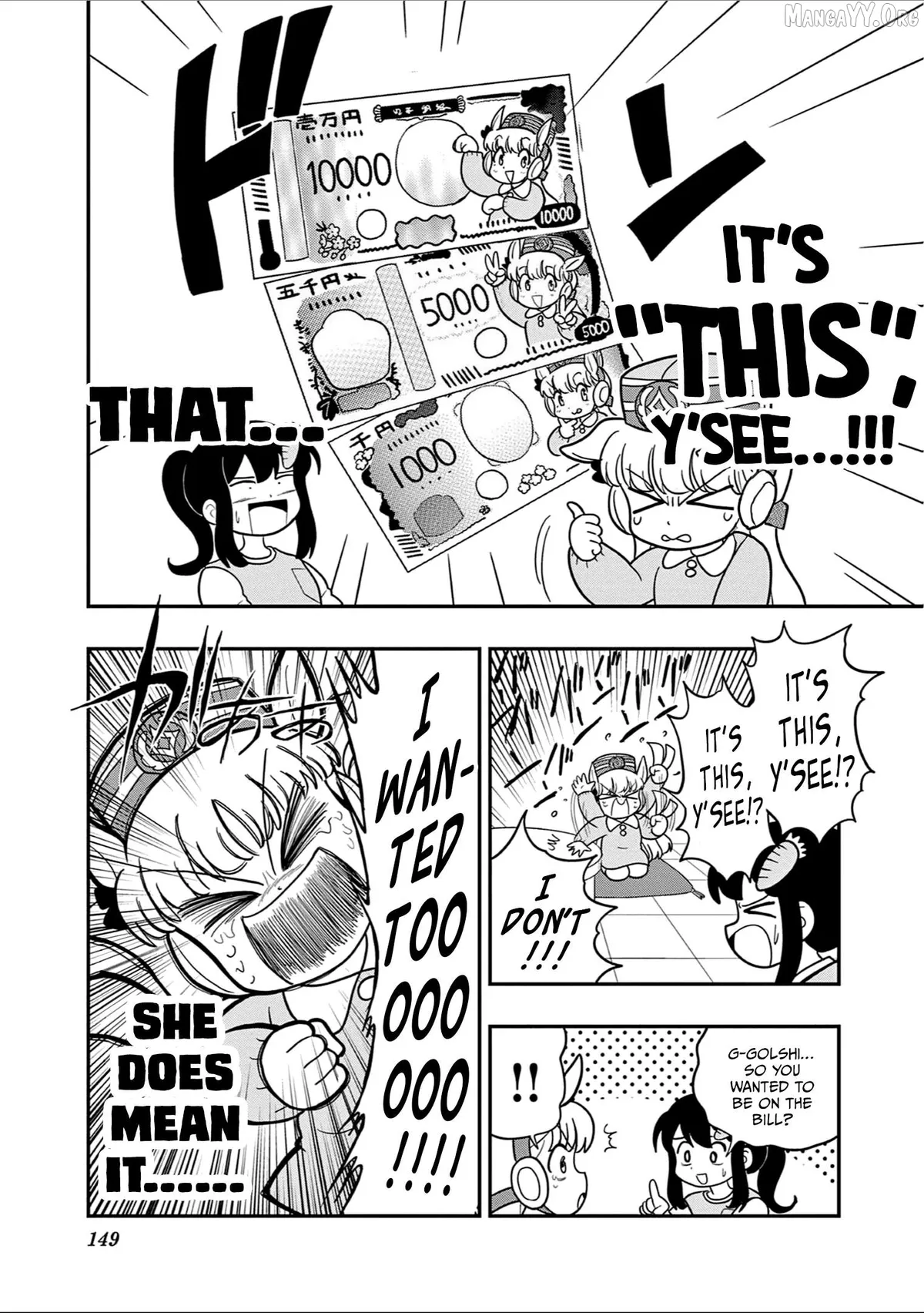 Uma Musume Pretty Derby PisuPisu☆SupiSupi Golshi-chan Chapter 43 page 5 - 