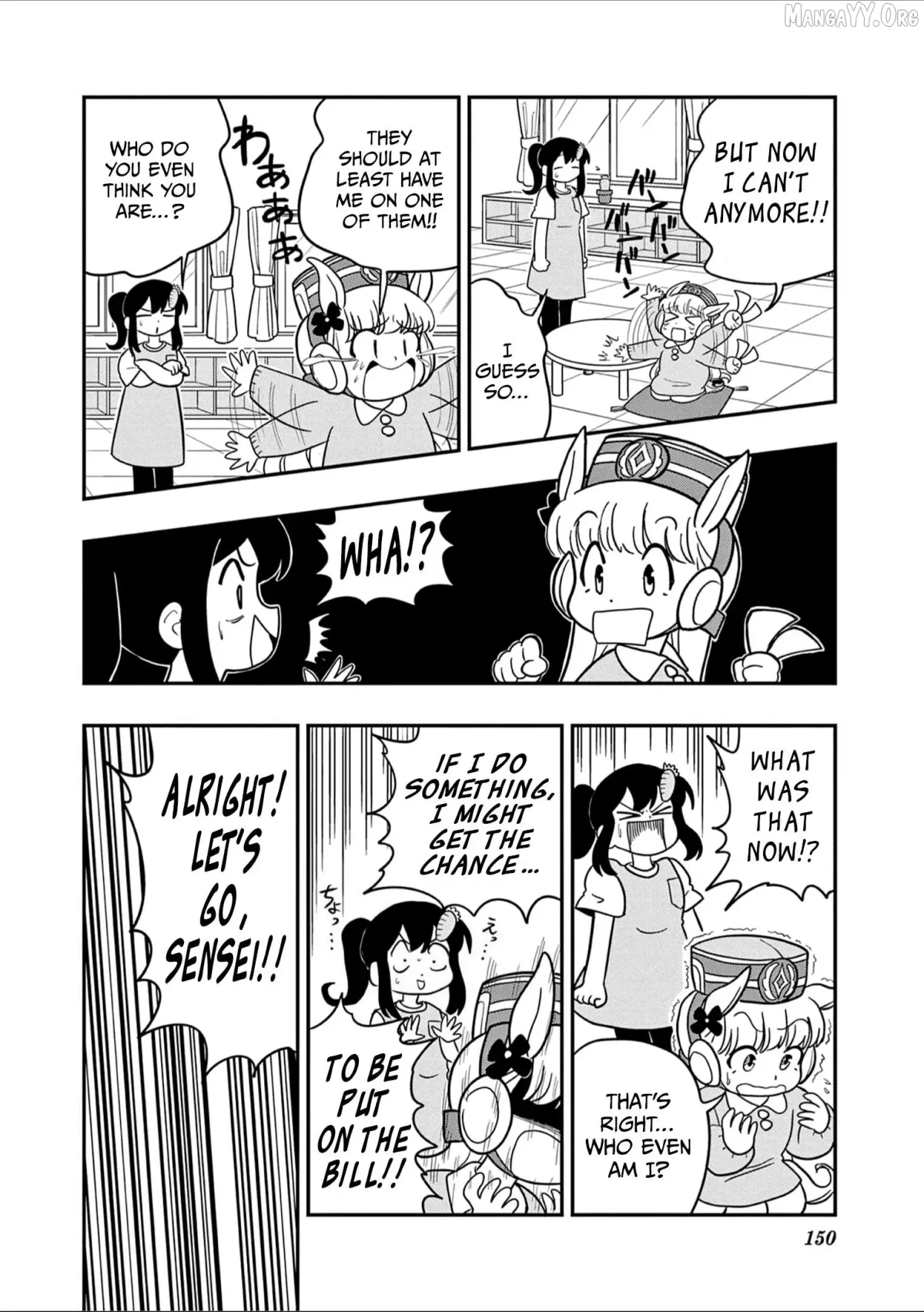 Uma Musume Pretty Derby PisuPisu☆SupiSupi Golshi-chan Chapter 43 page 6 - 