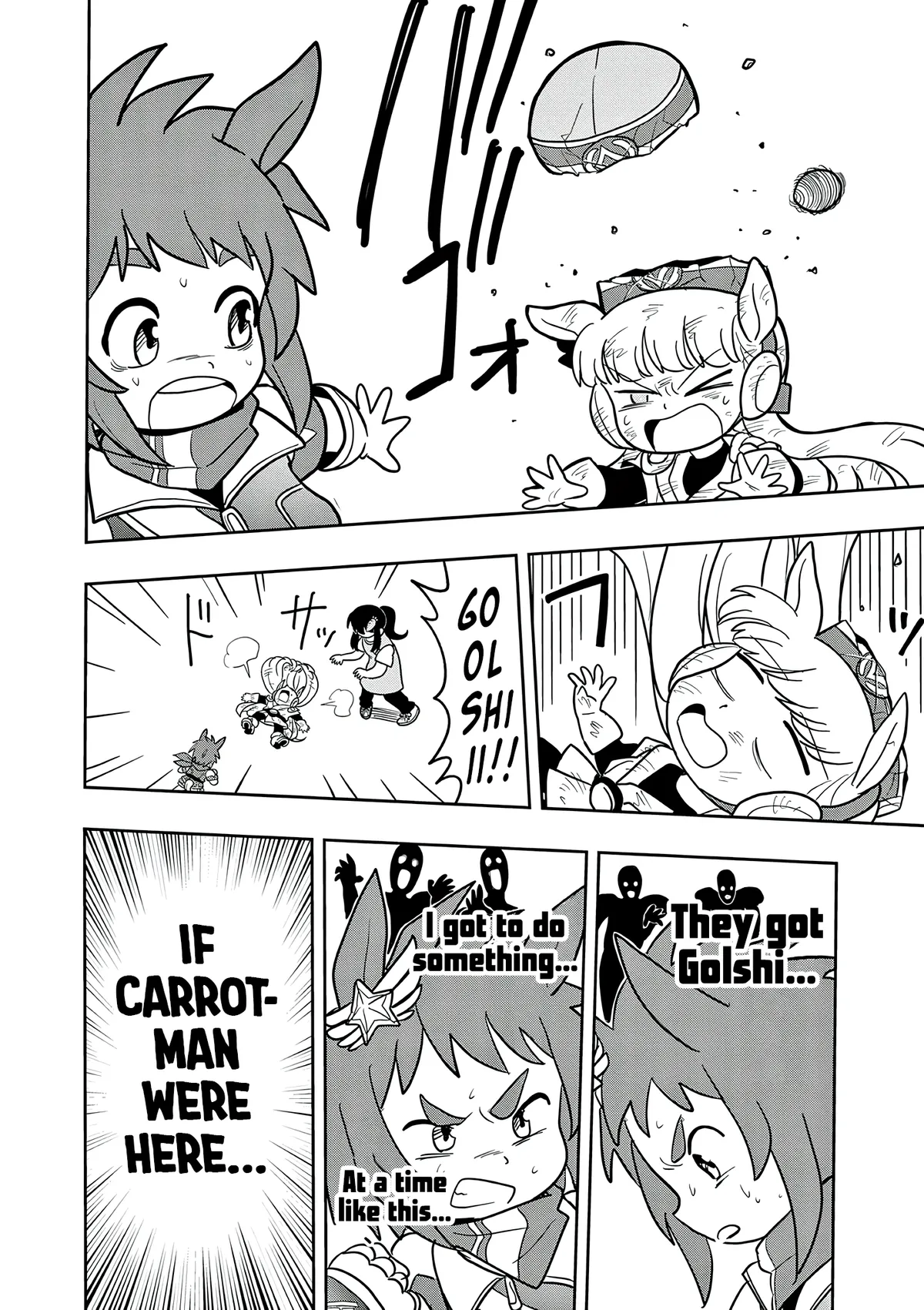 Uma Musume Pretty Derby PisuPisu☆SupiSupi Golshi-chan Chapter 44 page 17 - 