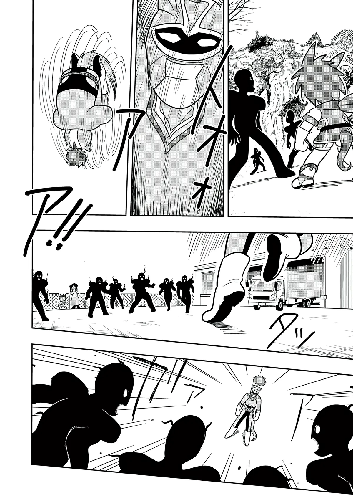 Uma Musume Pretty Derby PisuPisu☆SupiSupi Golshi-chan Chapter 44 page 19 - 