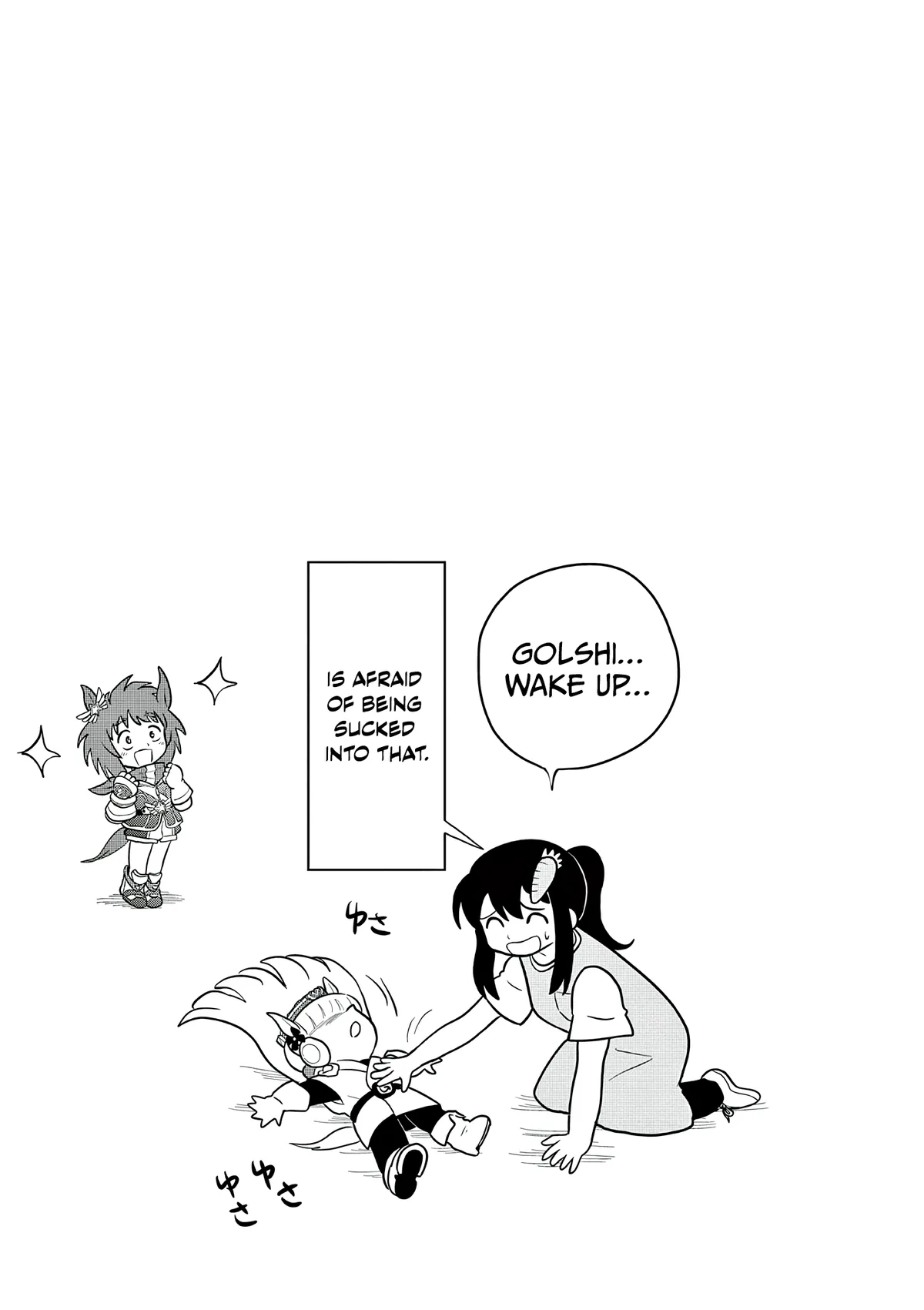 Uma Musume Pretty Derby PisuPisu☆SupiSupi Golshi-chan Chapter 44 page 24 - 