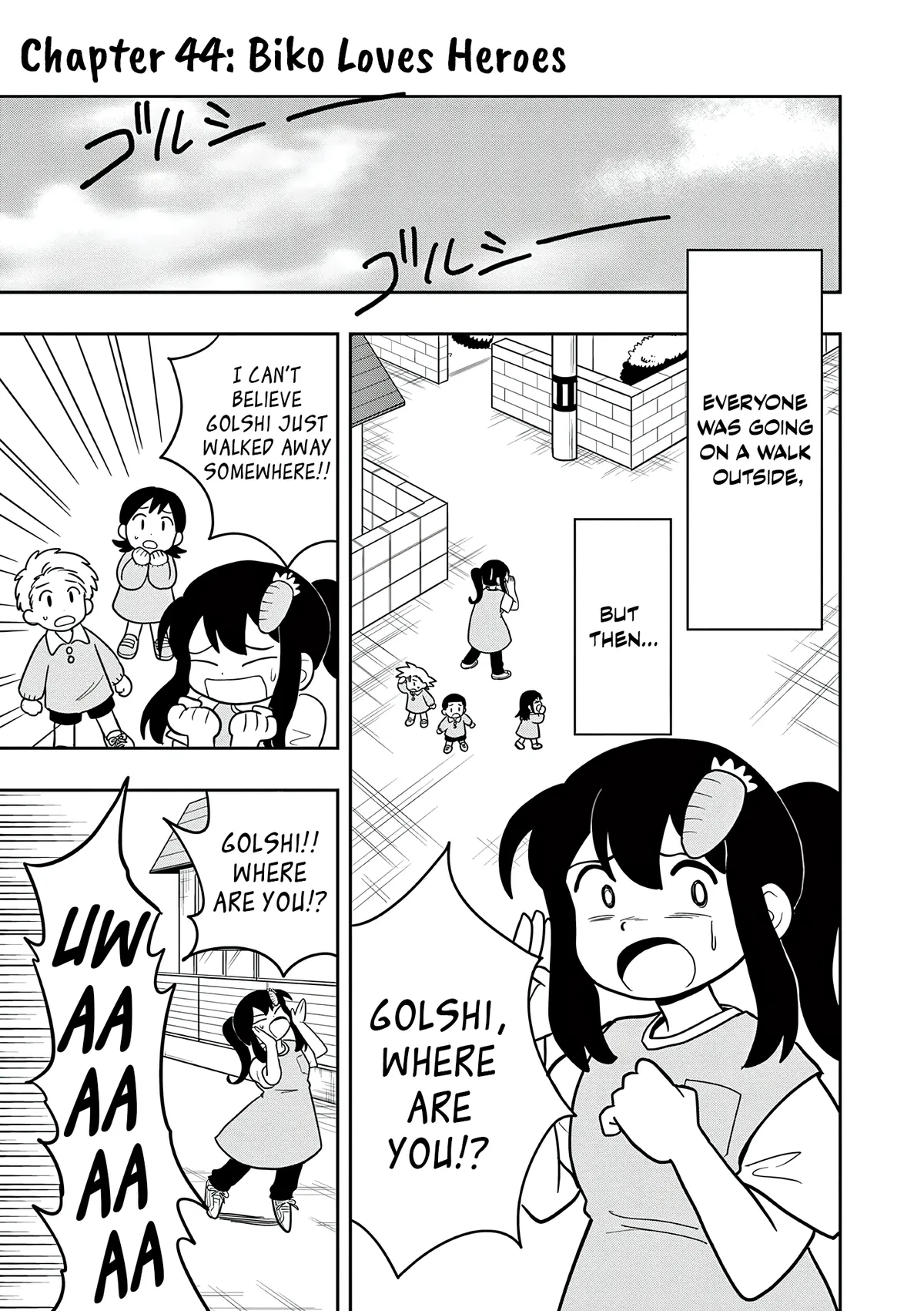 Uma Musume Pretty Derby PisuPisu☆SupiSupi Golshi-chan Chapter 44 page 4 - 